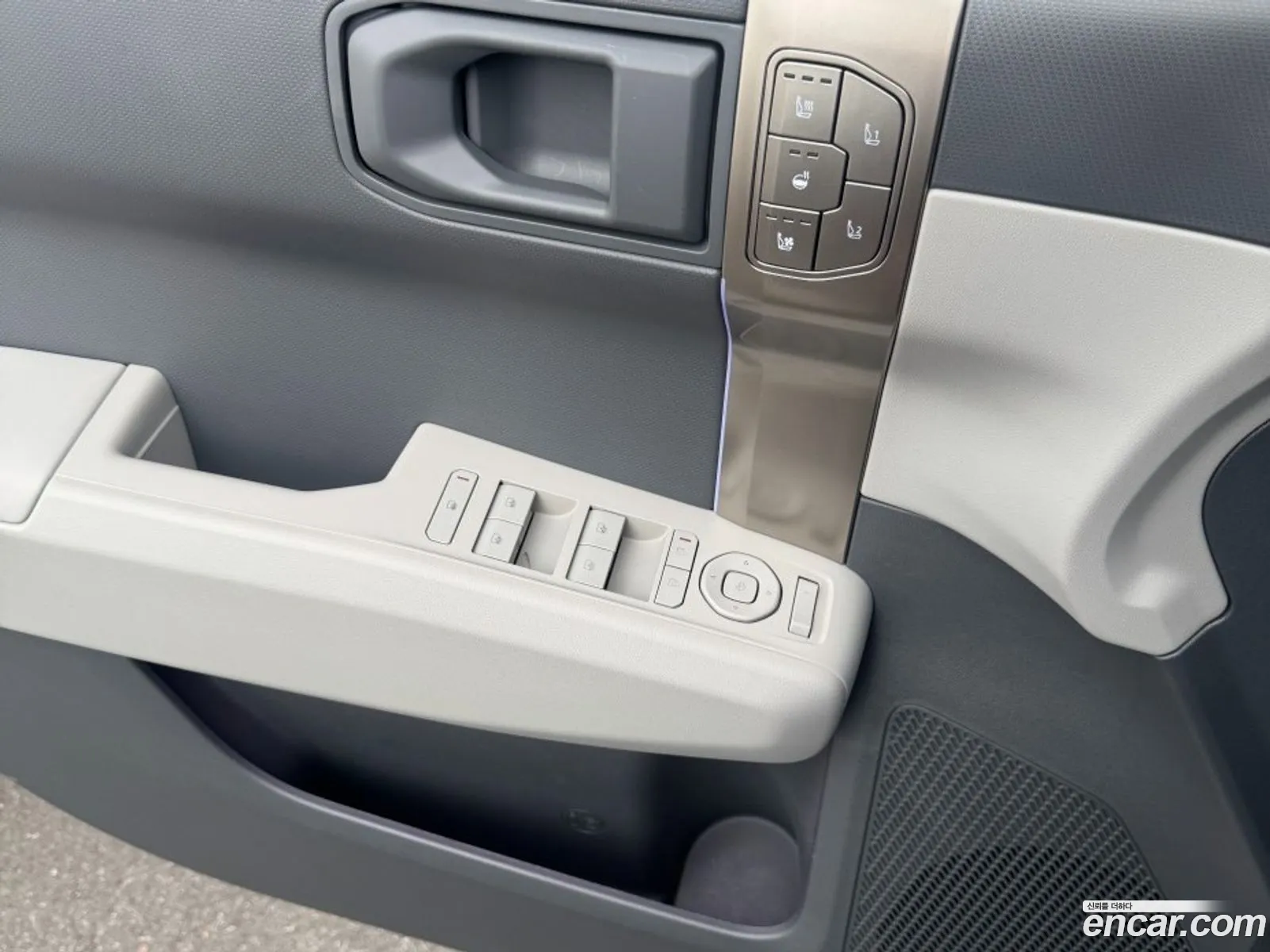 Kia EV3 2026 — 8