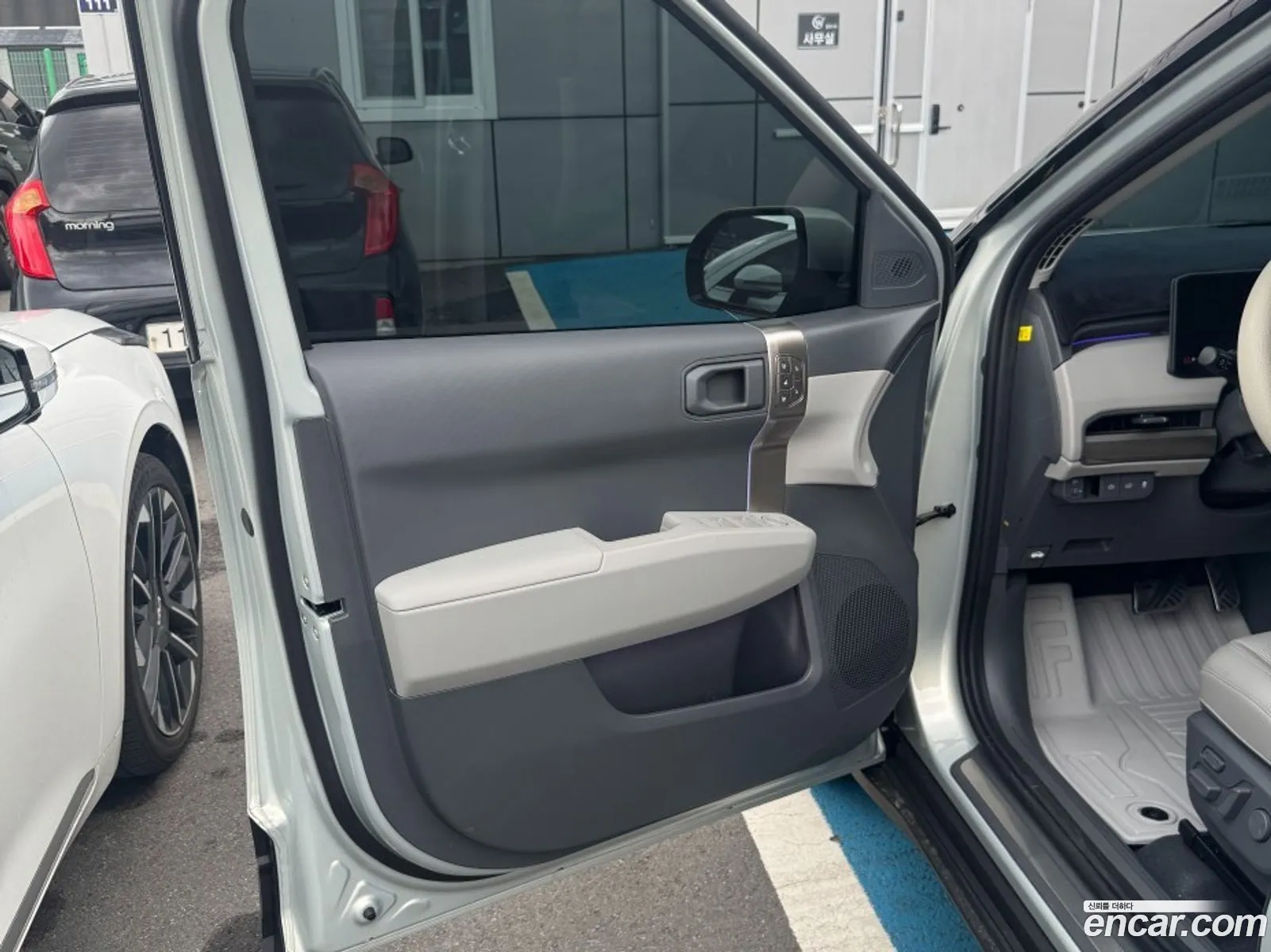 Kia EV3 2026 — 4