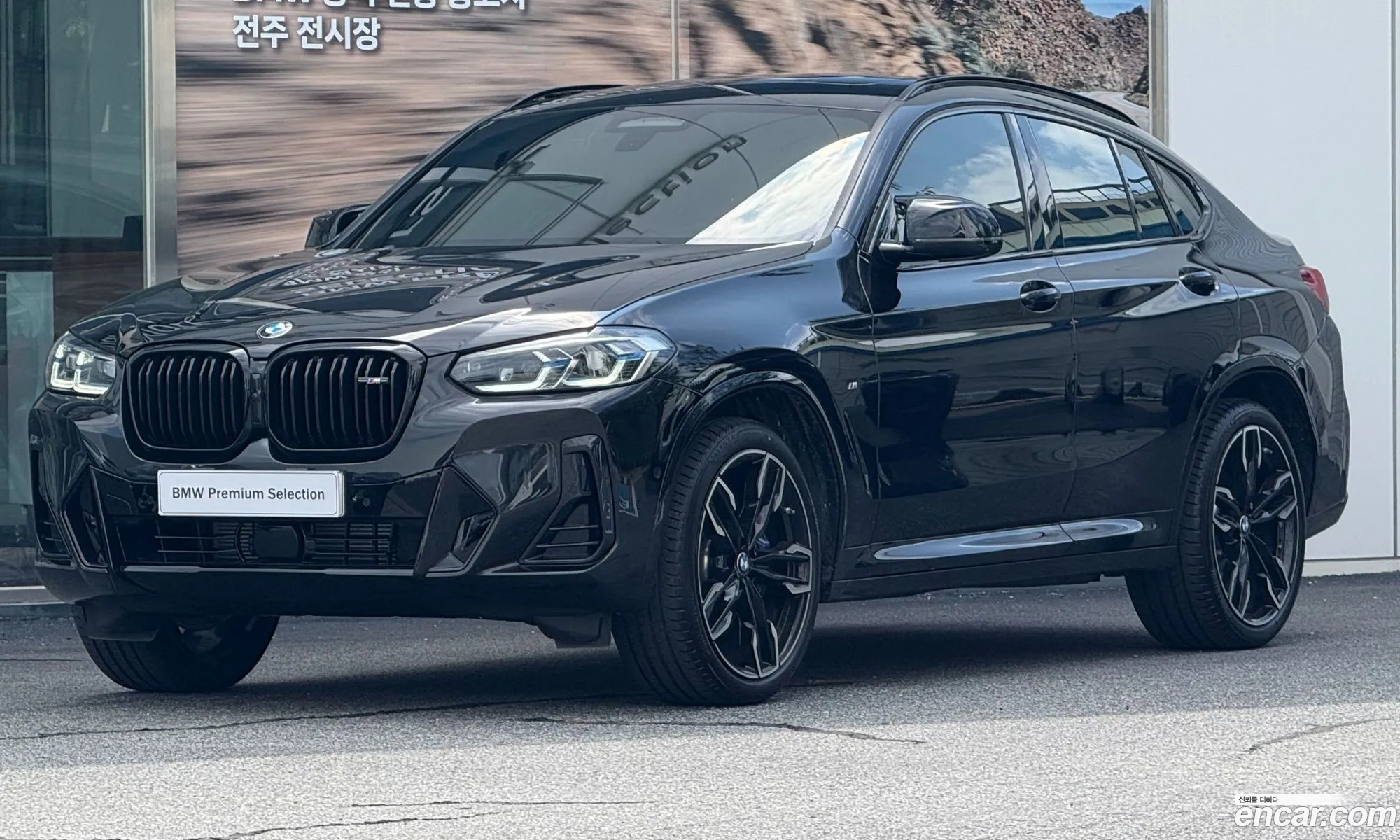 BMW X4 2025 — 13