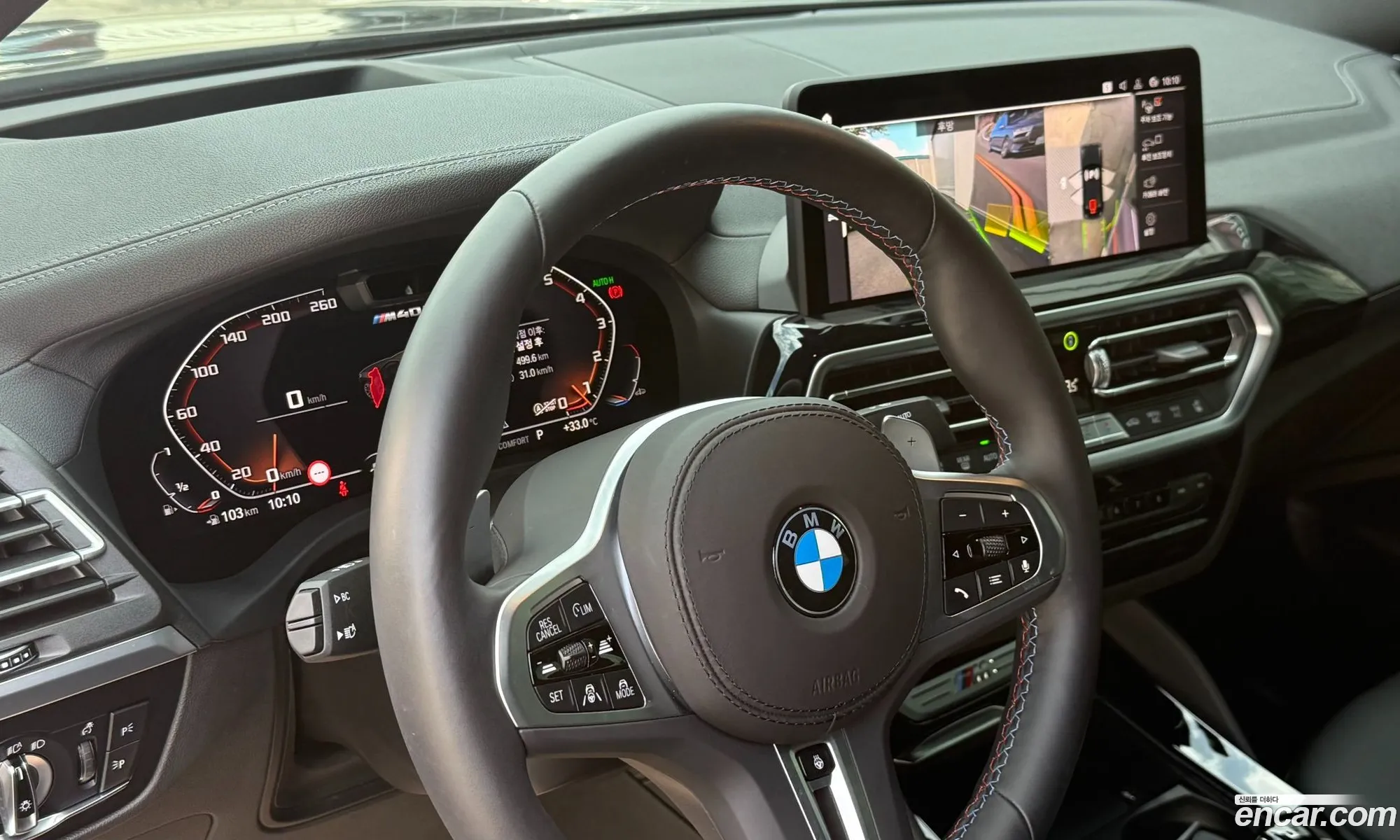 BMW X4 2025 — 9