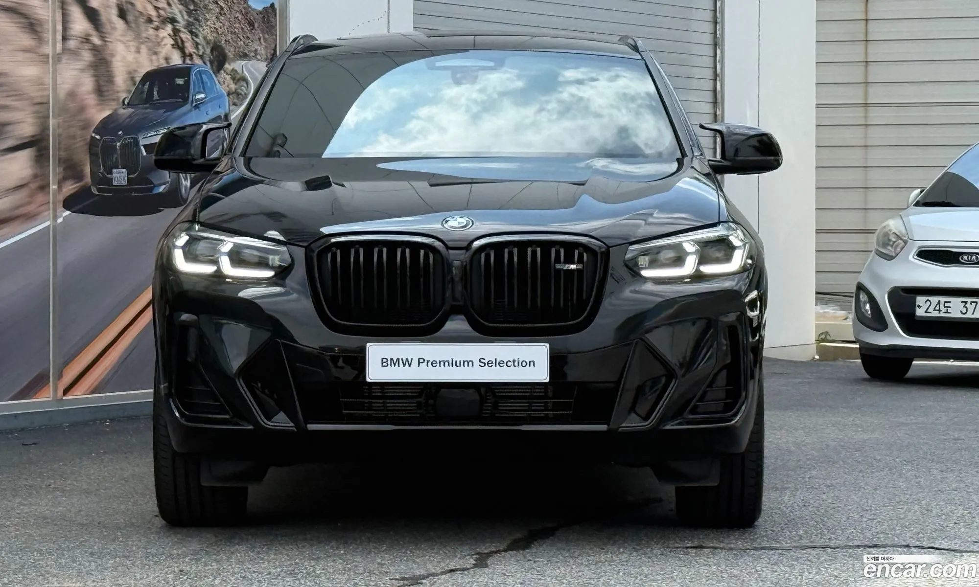 BMW X4 2025 — 12