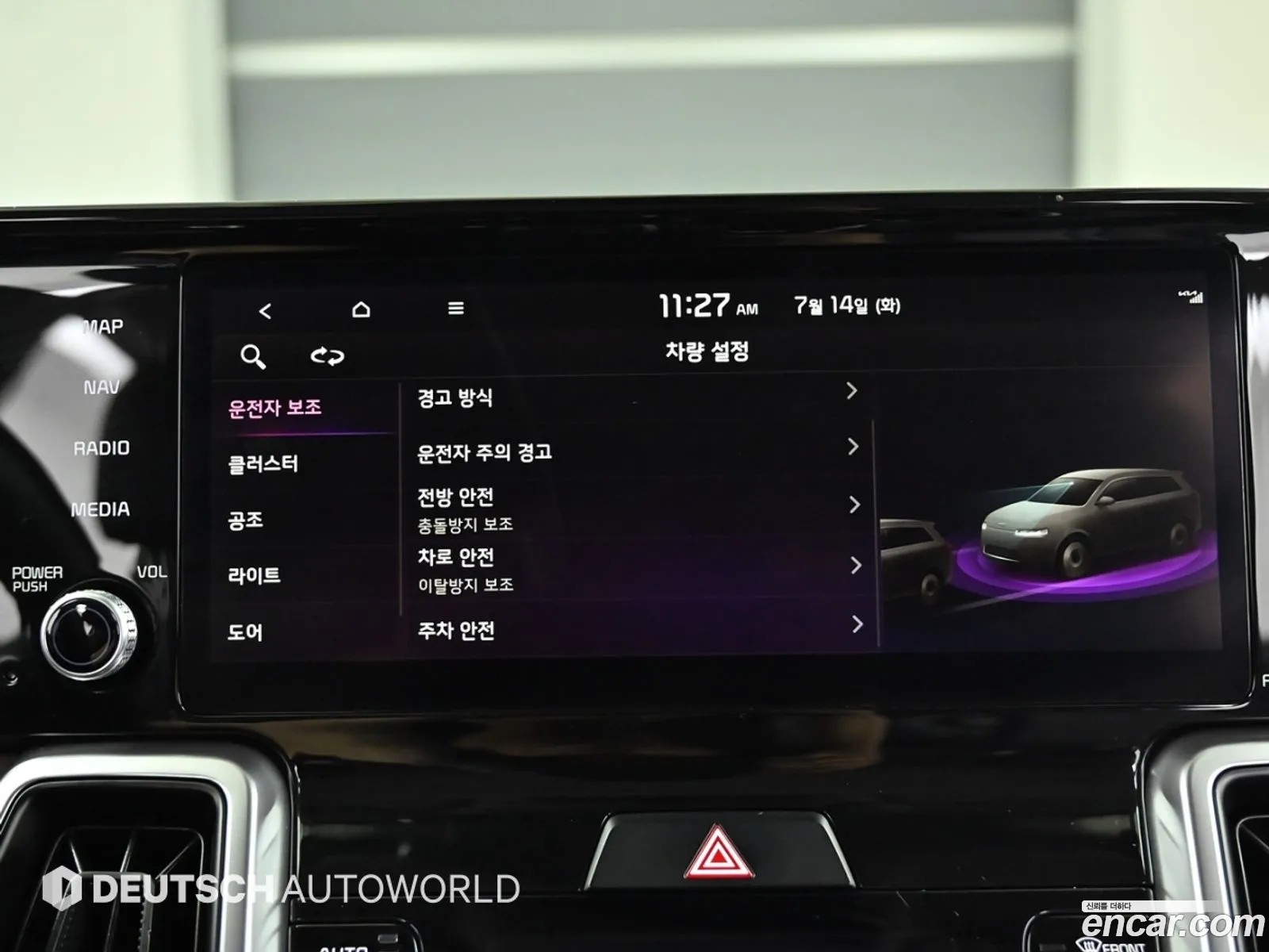 Kia Sorento 2022 — 5