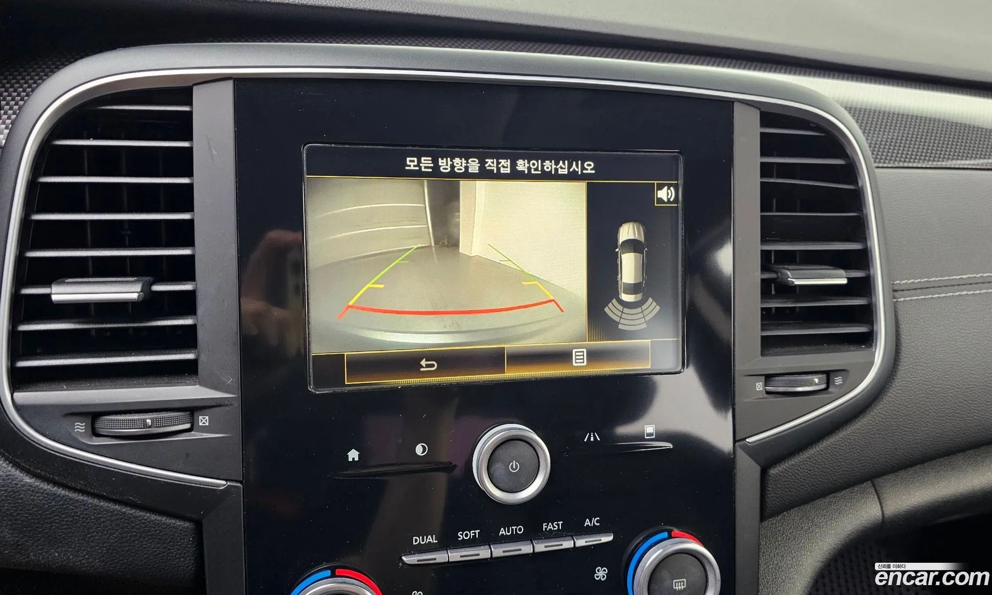 Renault Korea (Samsung) SM6 2016 — 28