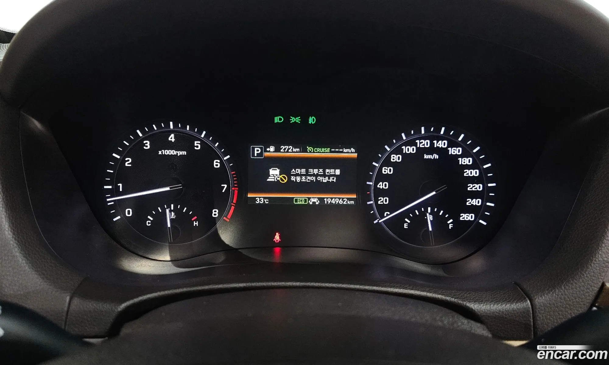 Genesis G80 2017 KMHGM41DDHU213255 — 2