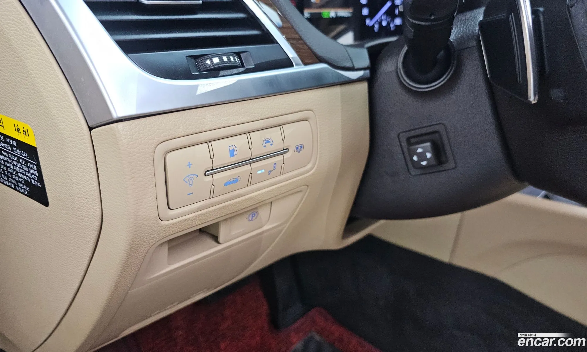 Genesis G80 2017 KMHGM41DDHU213255 — 20