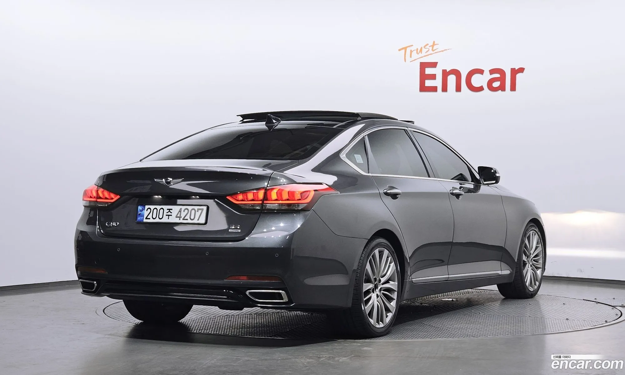 Genesis G80 2017 KMHGM41DDHU213255 — 11