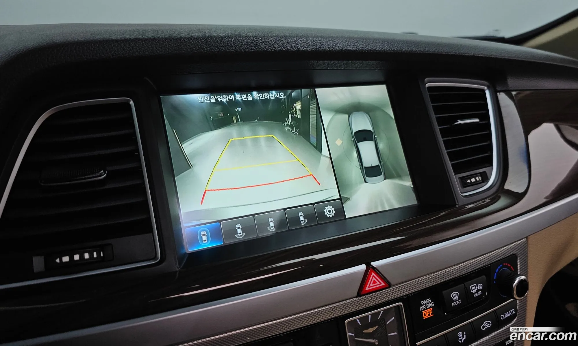 Genesis G80 2017 KMHGM41DDHU213255 — 8