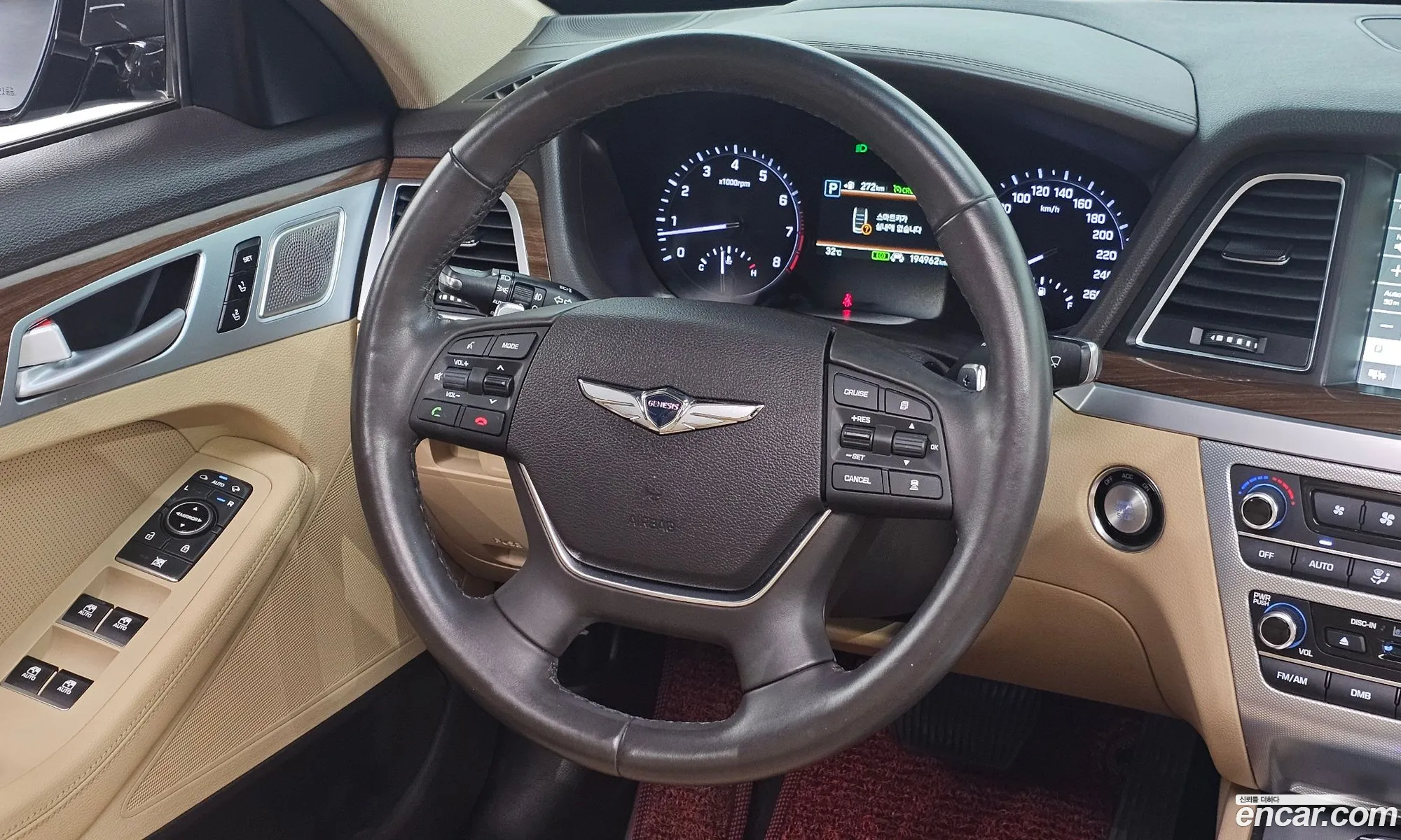 Genesis G80 2017 KMHGM41DDHU213255 — 7