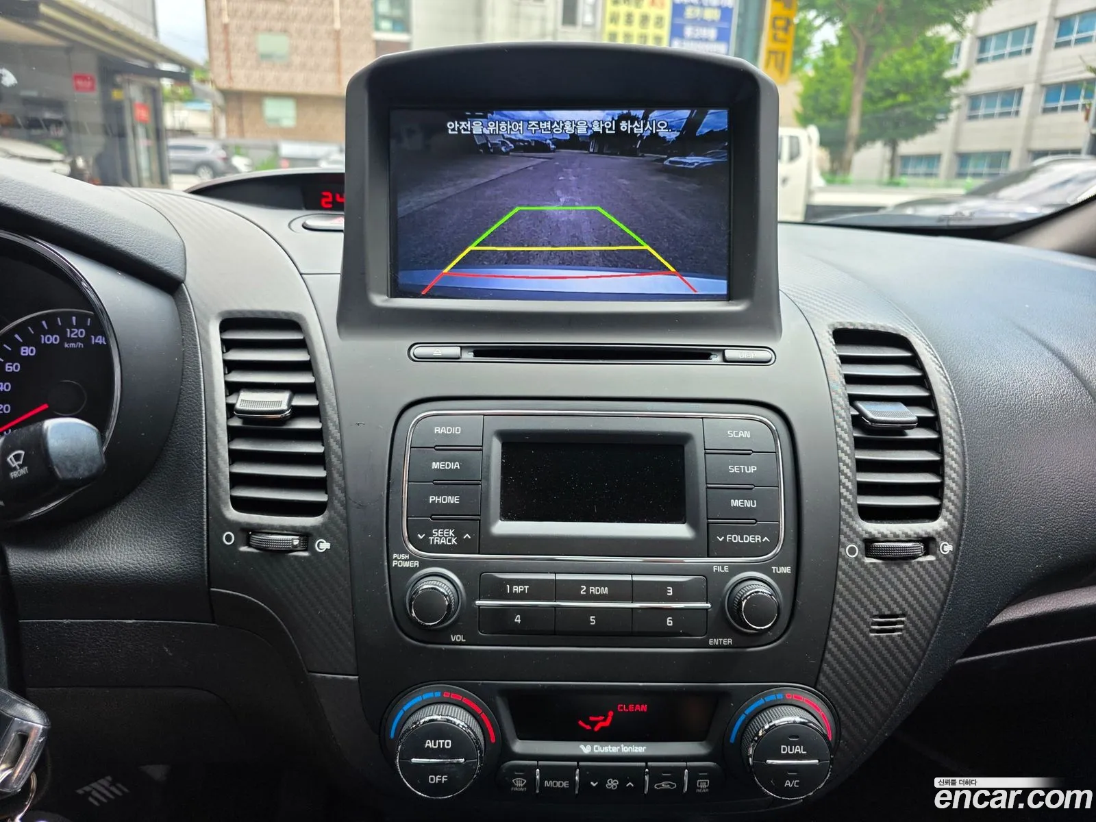 Kia K3 2015 — 8