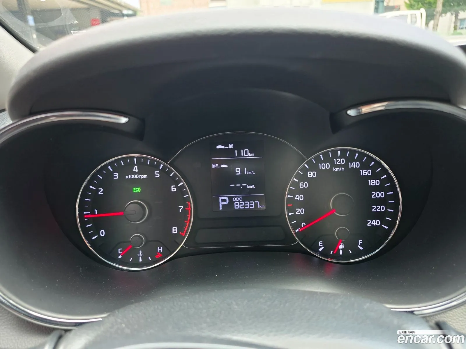 Kia K3 2015 — 5
