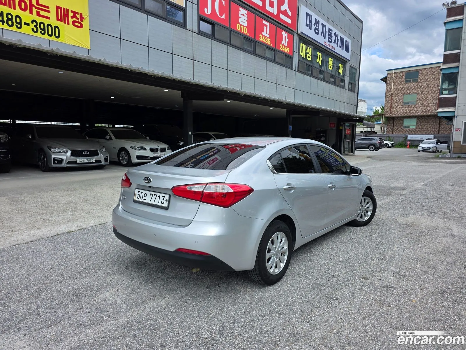 Kia K3 2015 — 9