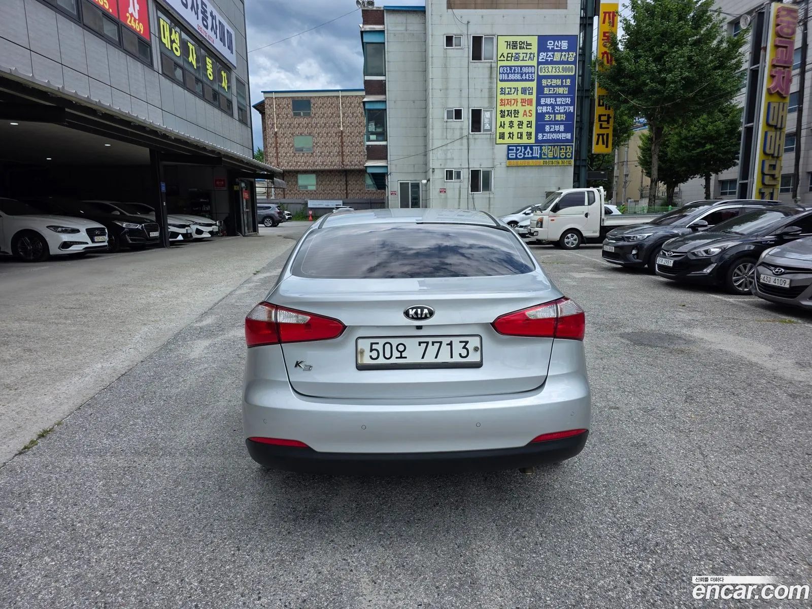Kia K3 2015 — 15