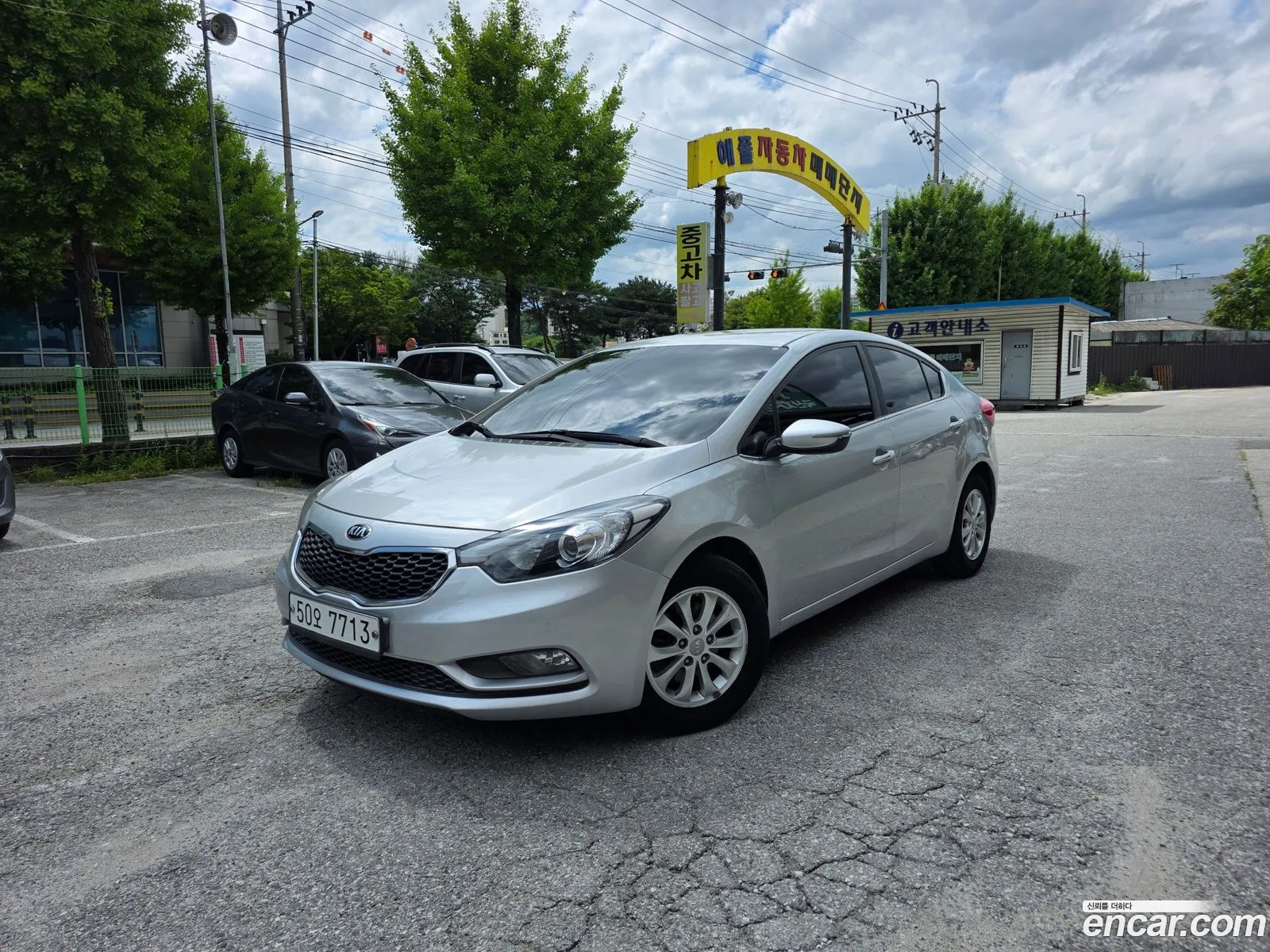 Kia K3 2015 — 19