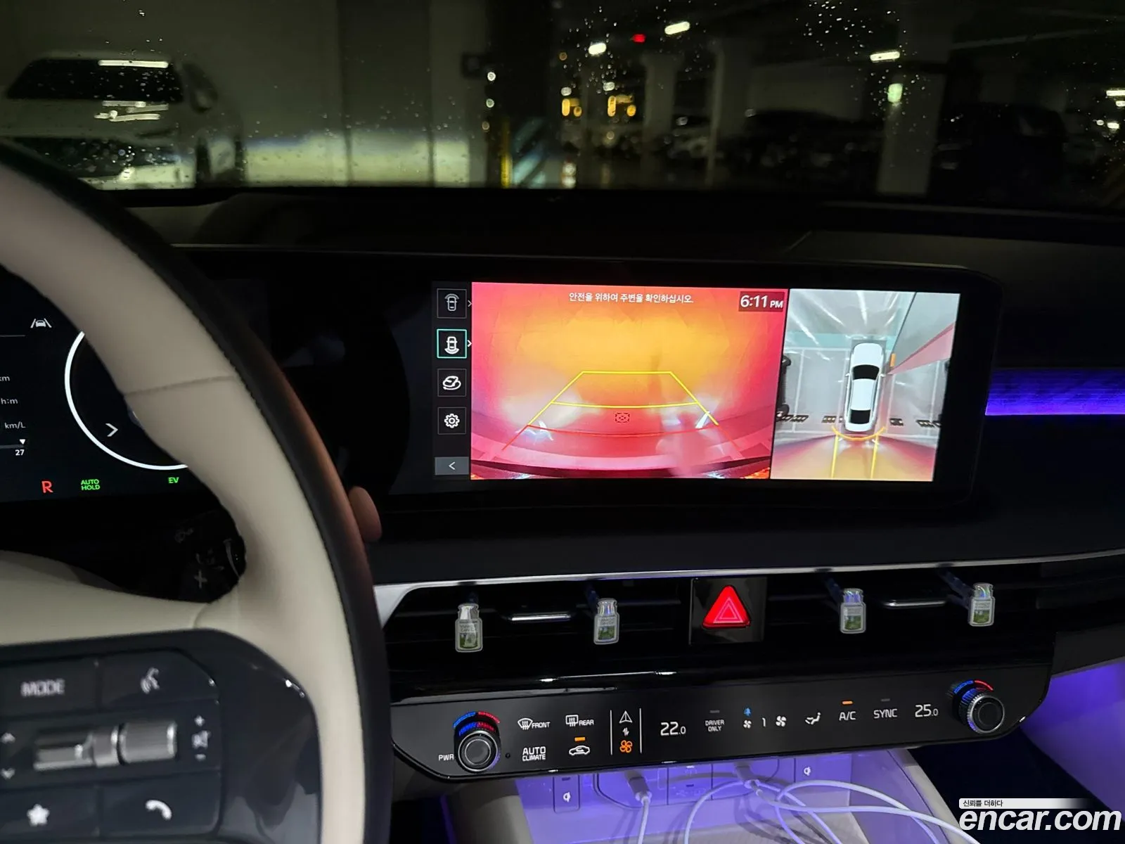 Kia K8 Hybrid 2026 — 4