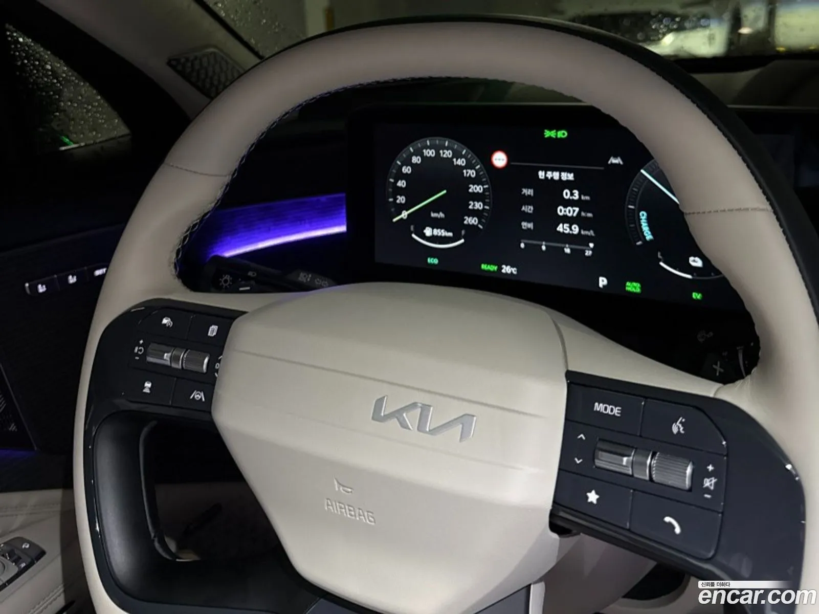 Kia K8 Hybrid 2026 — 9