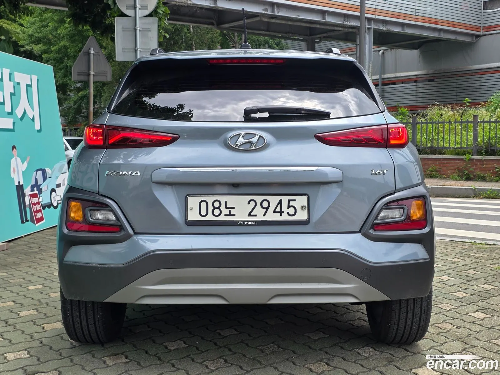Hyundai Kona 2018 — 13