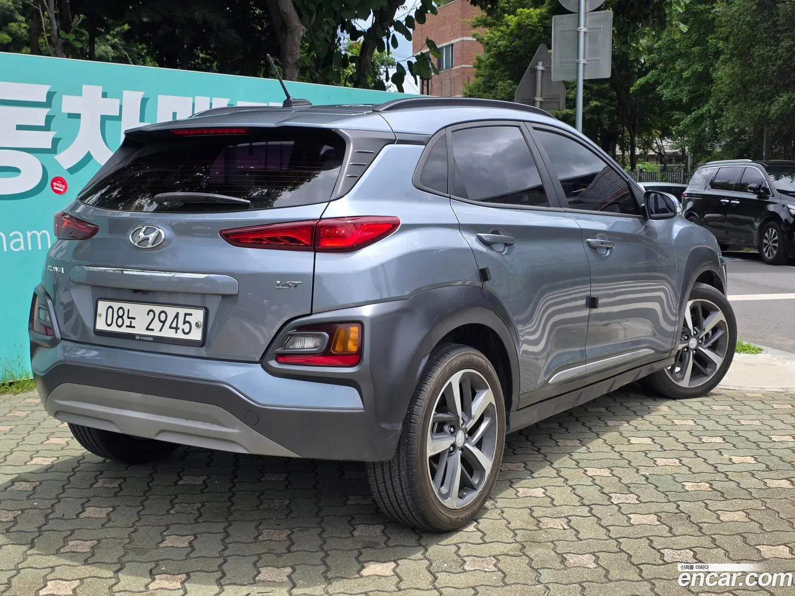 Hyundai Kona 2018 — 7