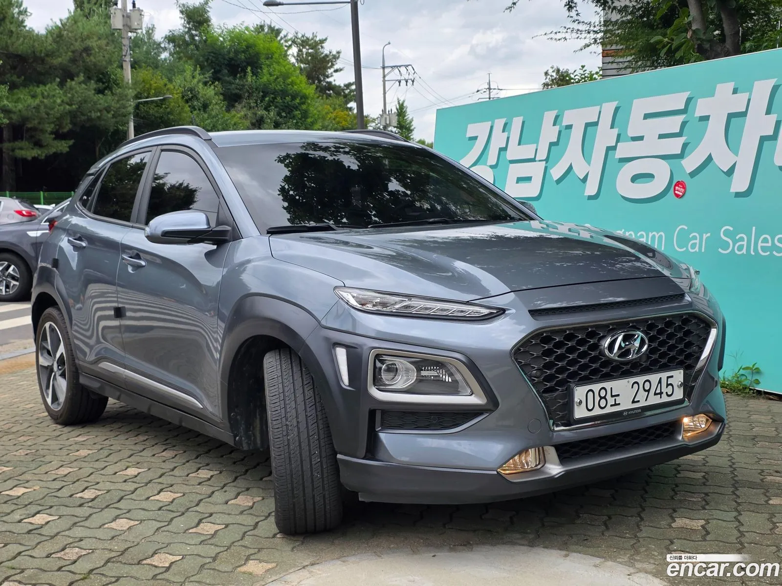 Hyundai Kona 2018 — 20