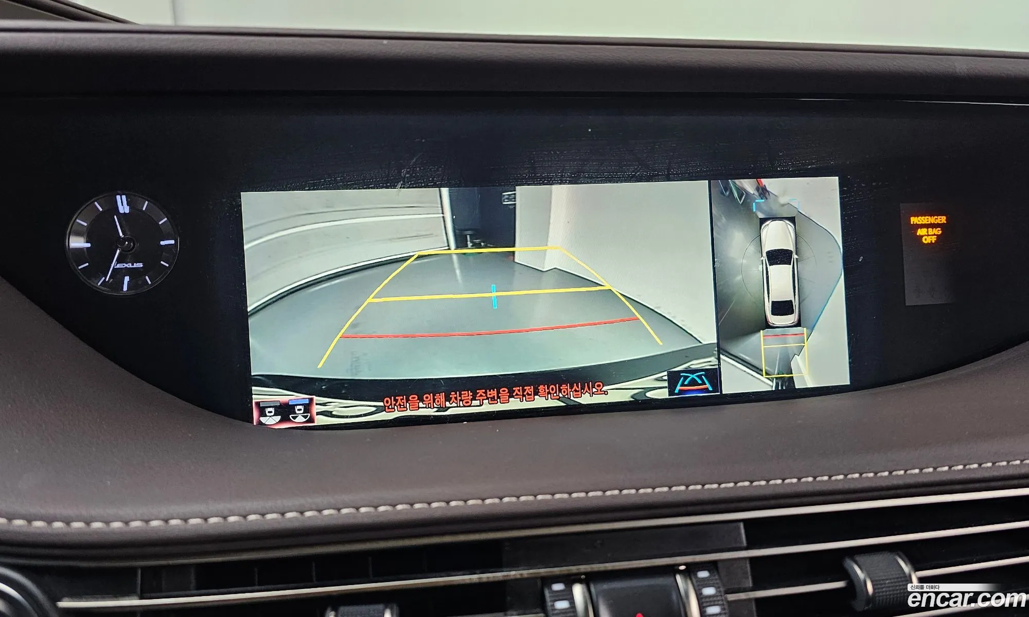 Lexus LS500 2019 — 19