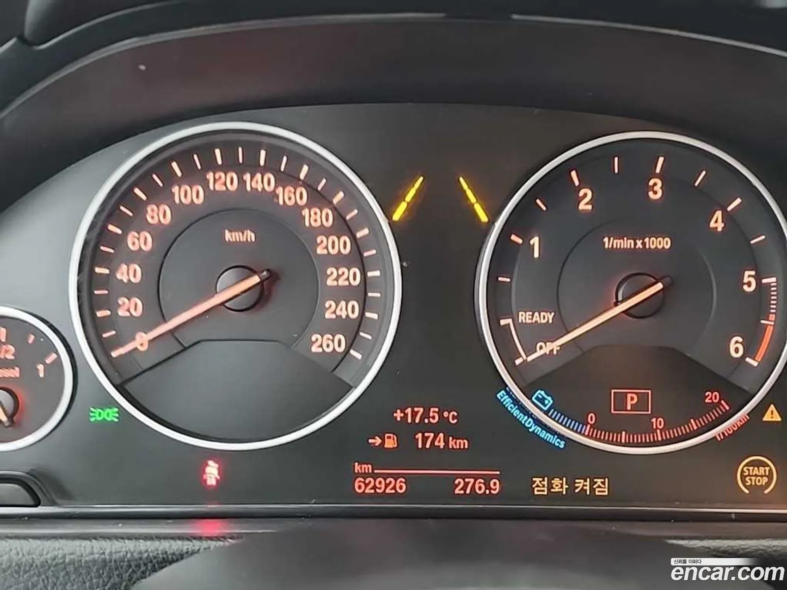 BMW 3 Series 2017 — 5
