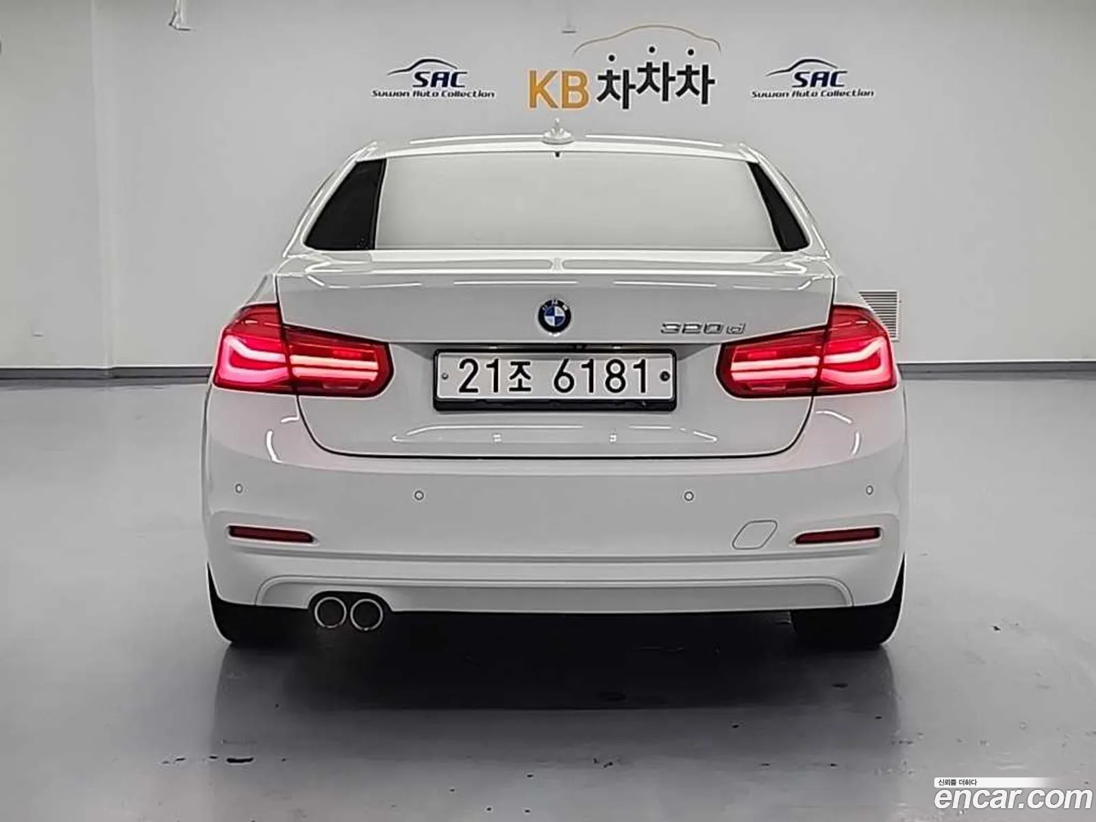 BMW 3 Series 2017 — 8