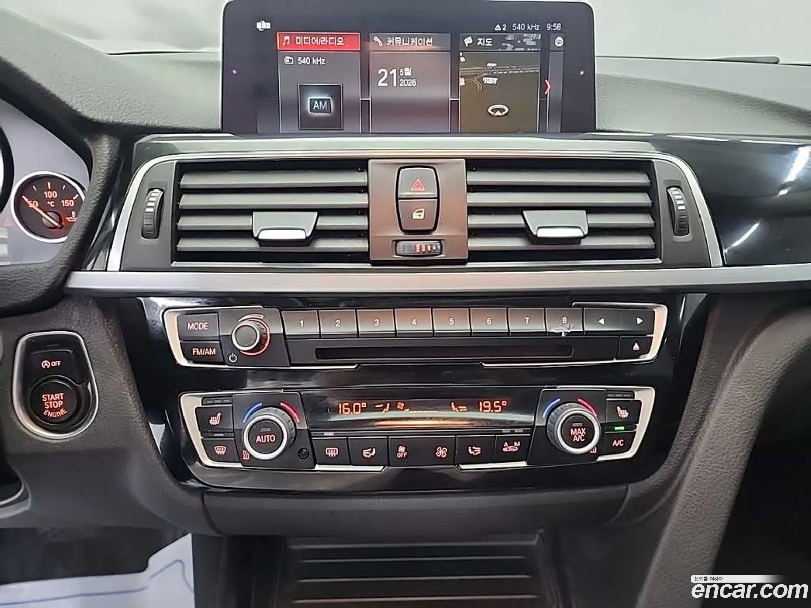BMW 3 Series 2017 — 16