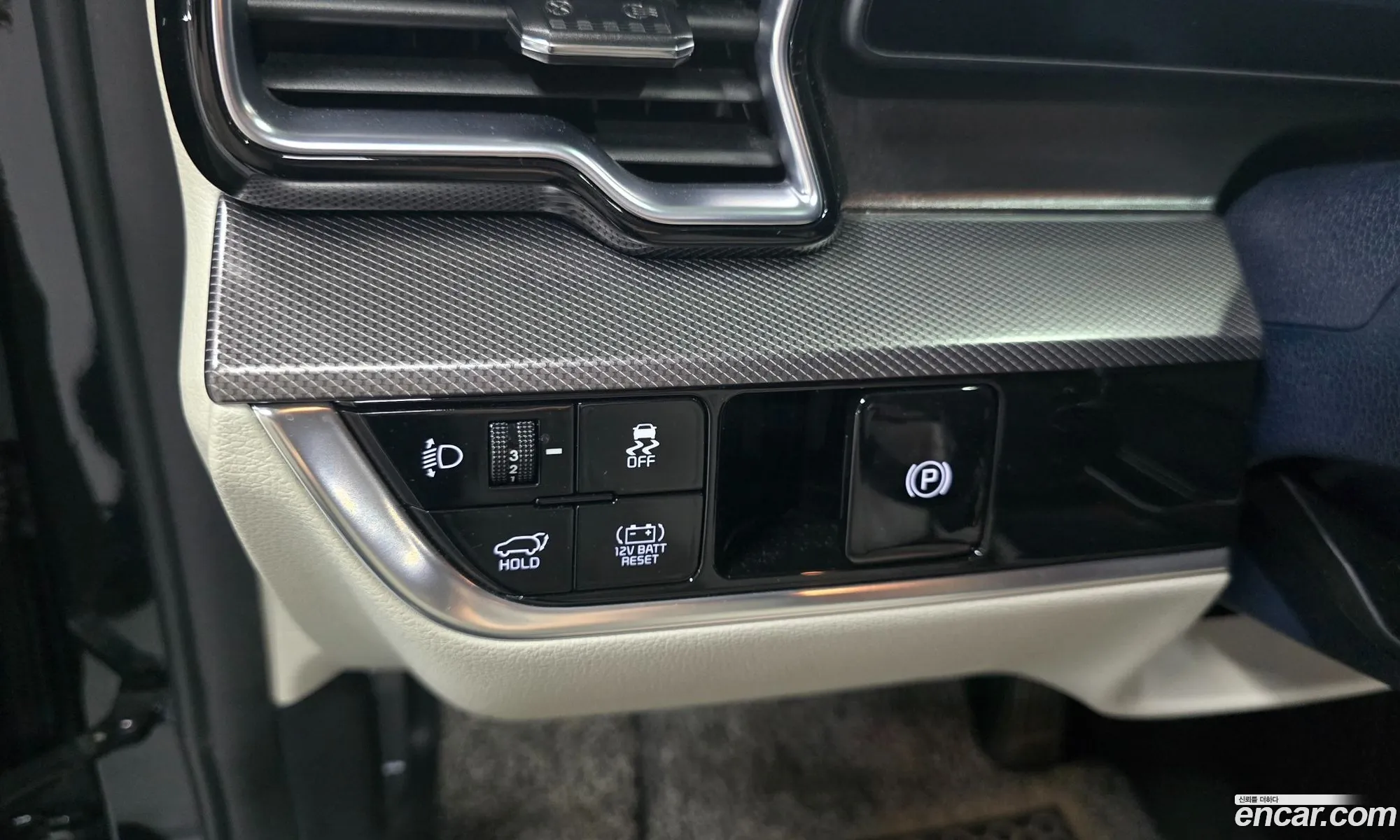 Kia Sportage Hybrid 2022 — 11