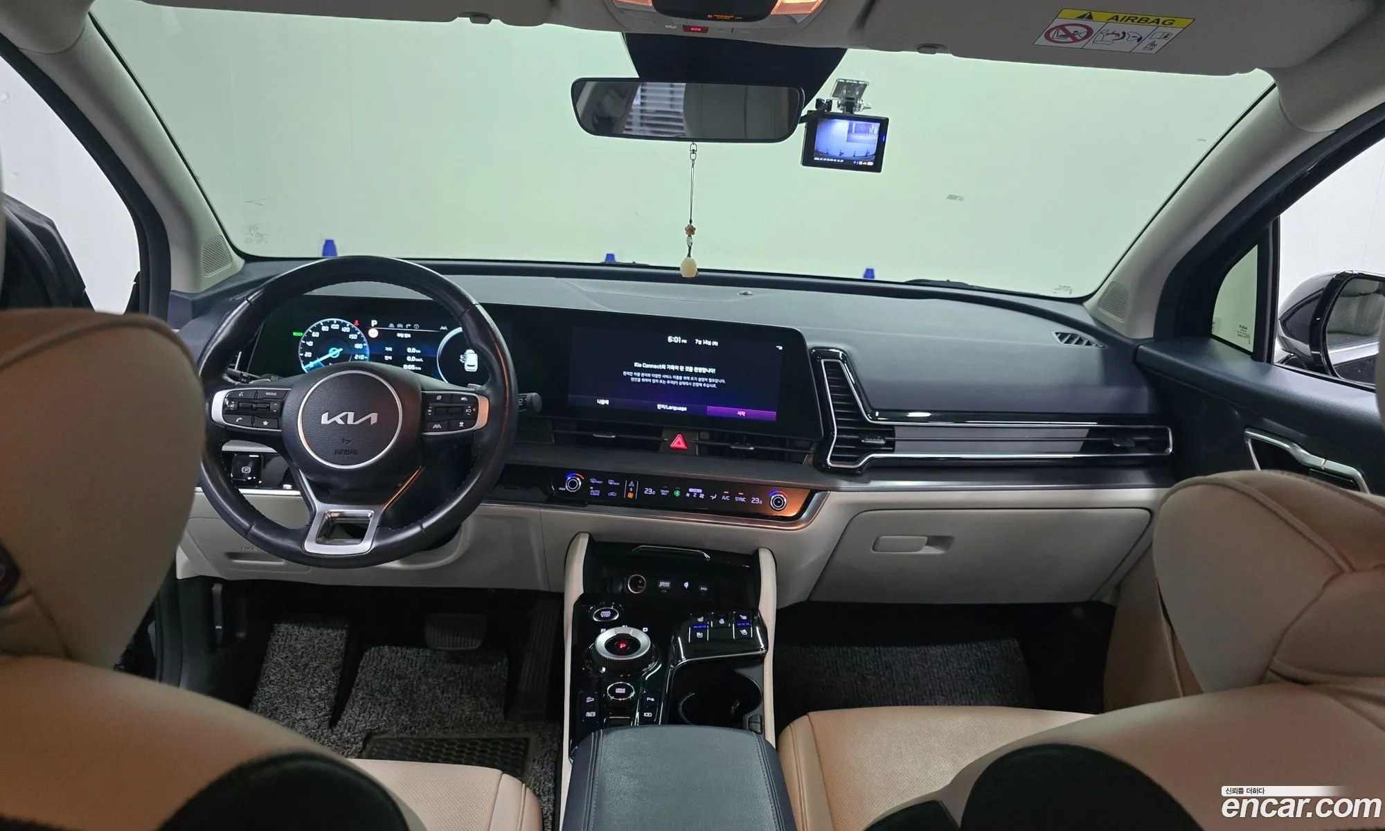 Kia Sportage Hybrid 2022 — 15