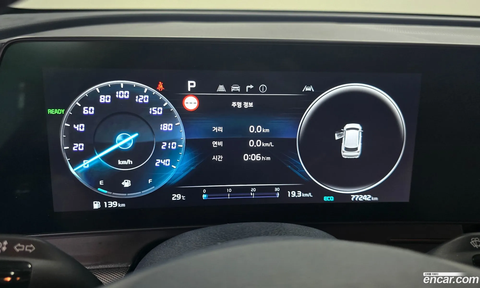 Kia Sportage Hybrid 2022 — 3