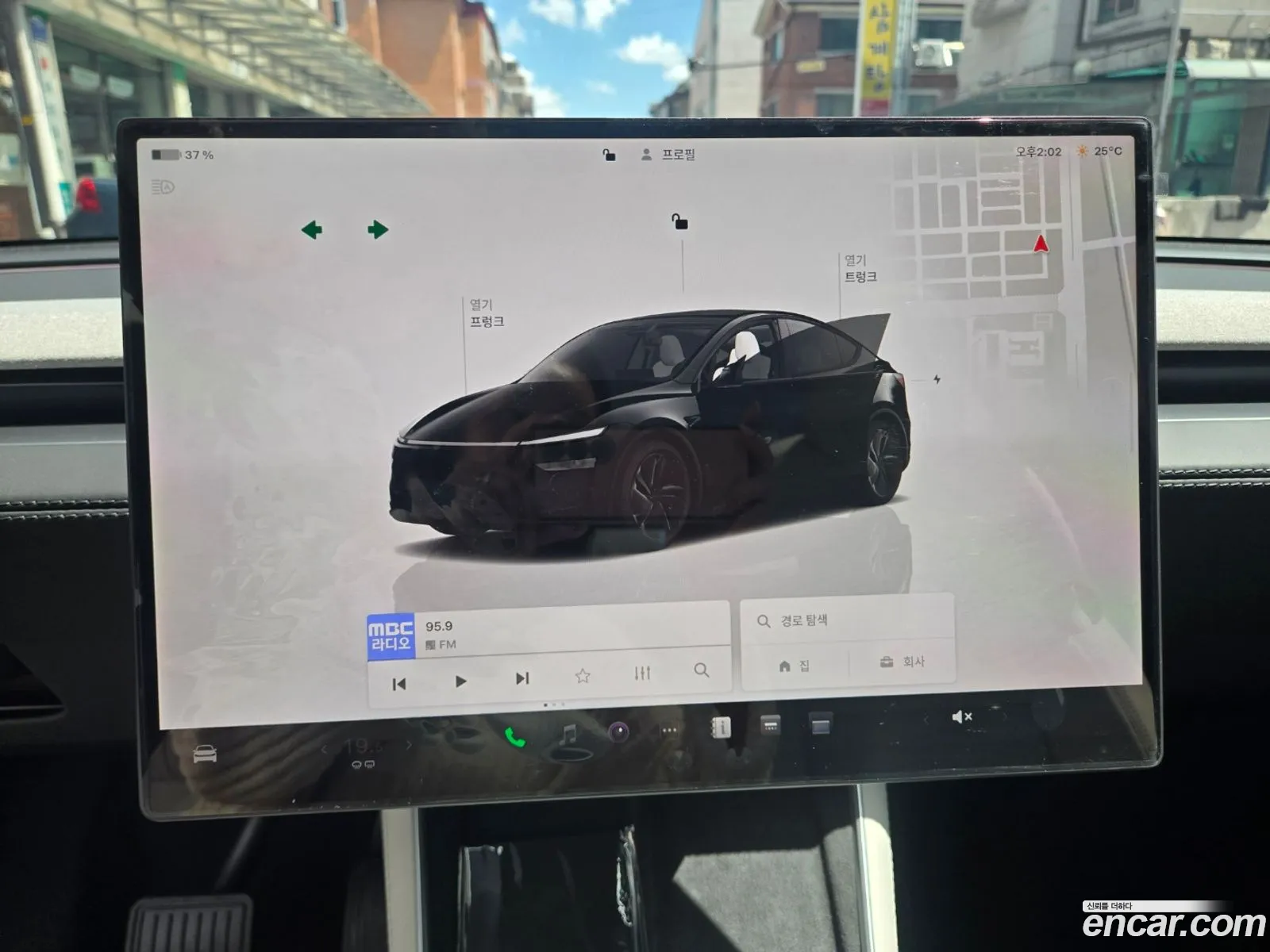 Tesla Model Y 2026 — 2