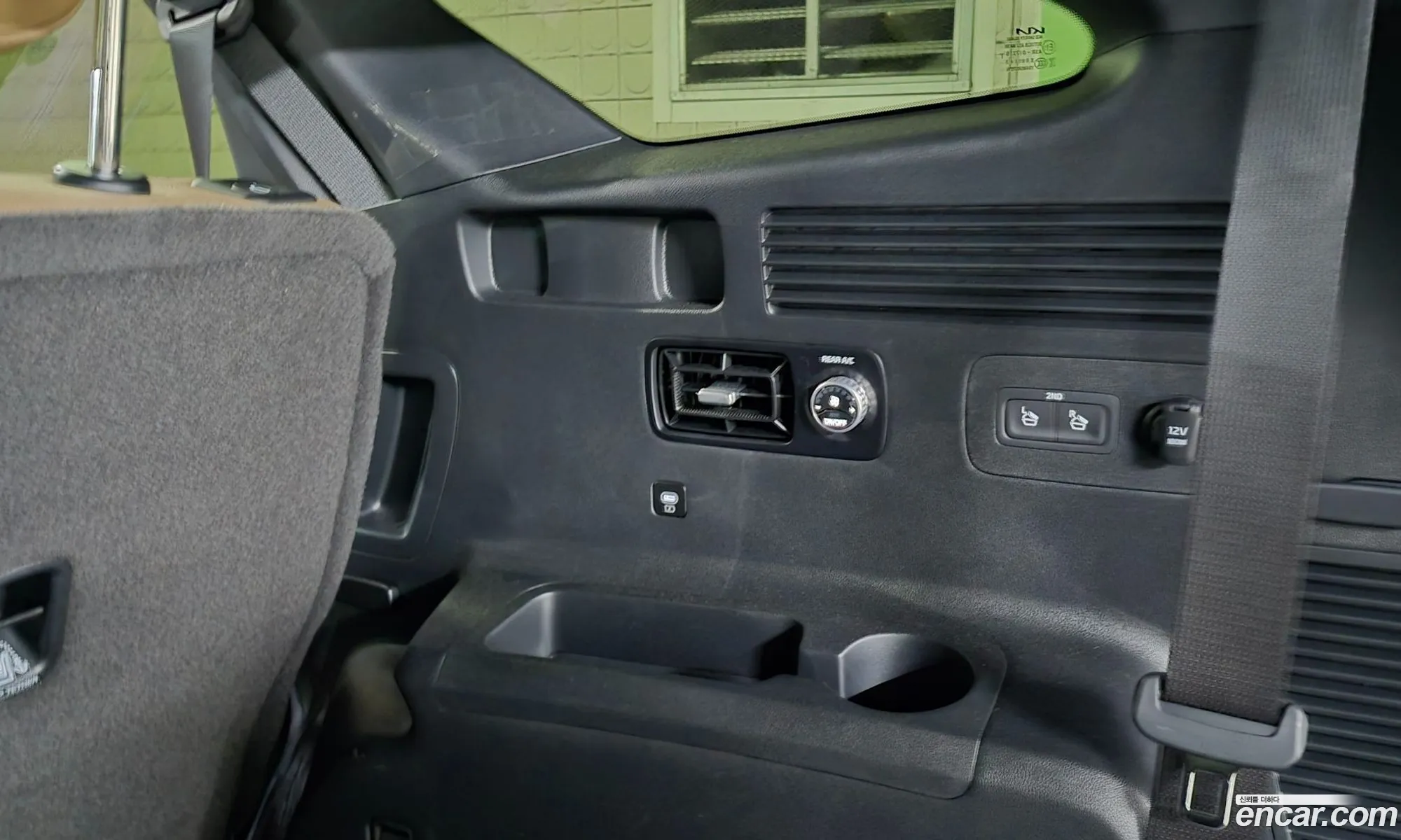 Kia Sorento 2026 — 5