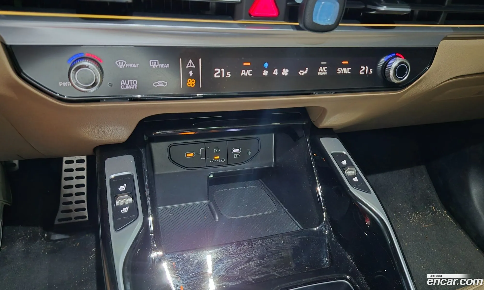 Kia Sorento 2026 — 8
