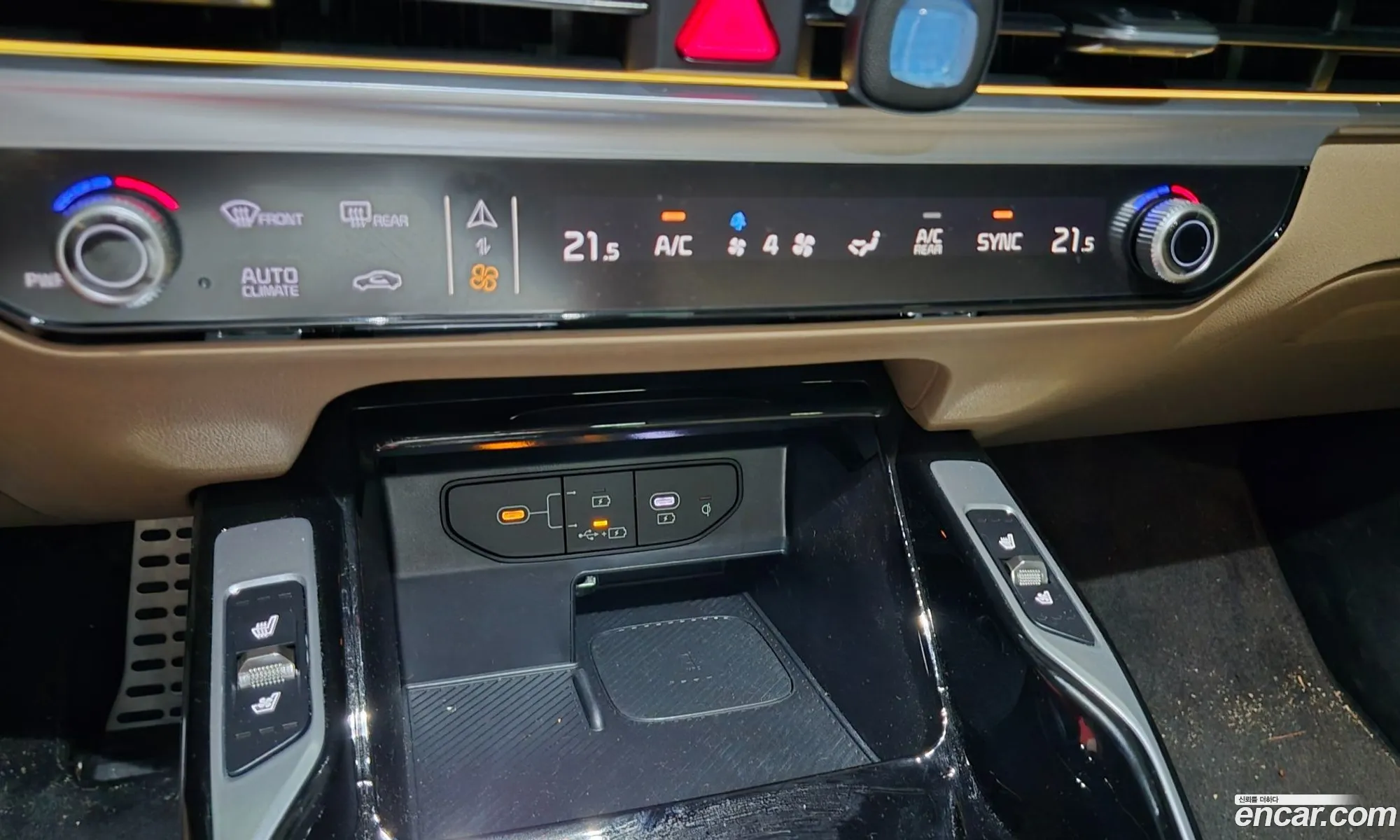 Kia Sorento 2026 — 11