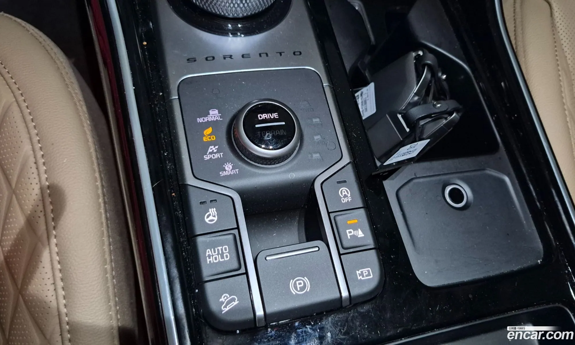 Kia Sorento 2026 — 19