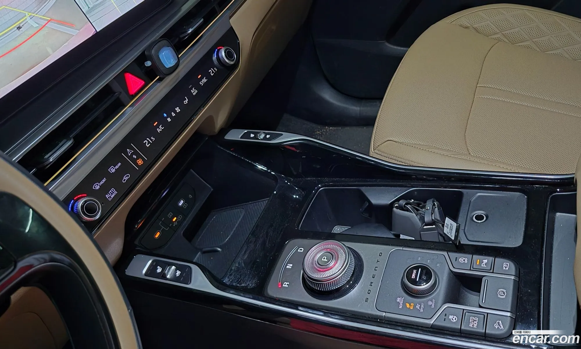 Kia Sorento 2026 — 2