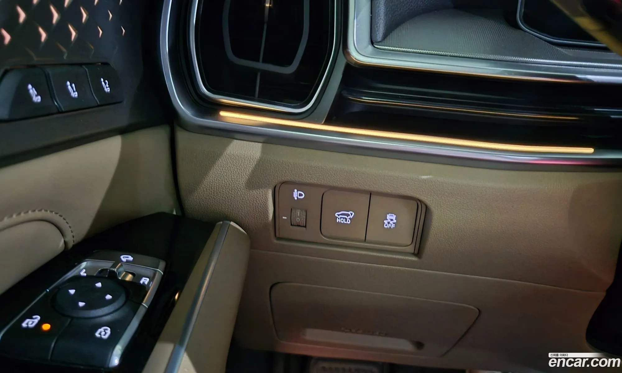 Kia Sorento 2026 — 15