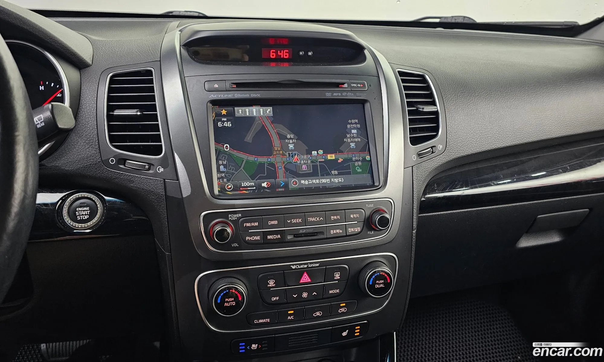 Kia Sorento R 2013 — 4
