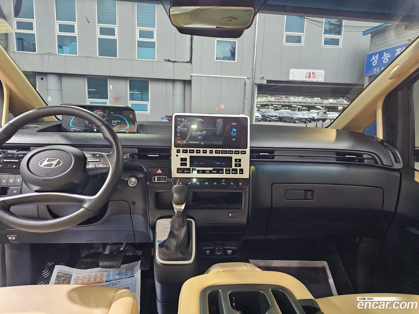 Hyundai Staria 2024 — 10