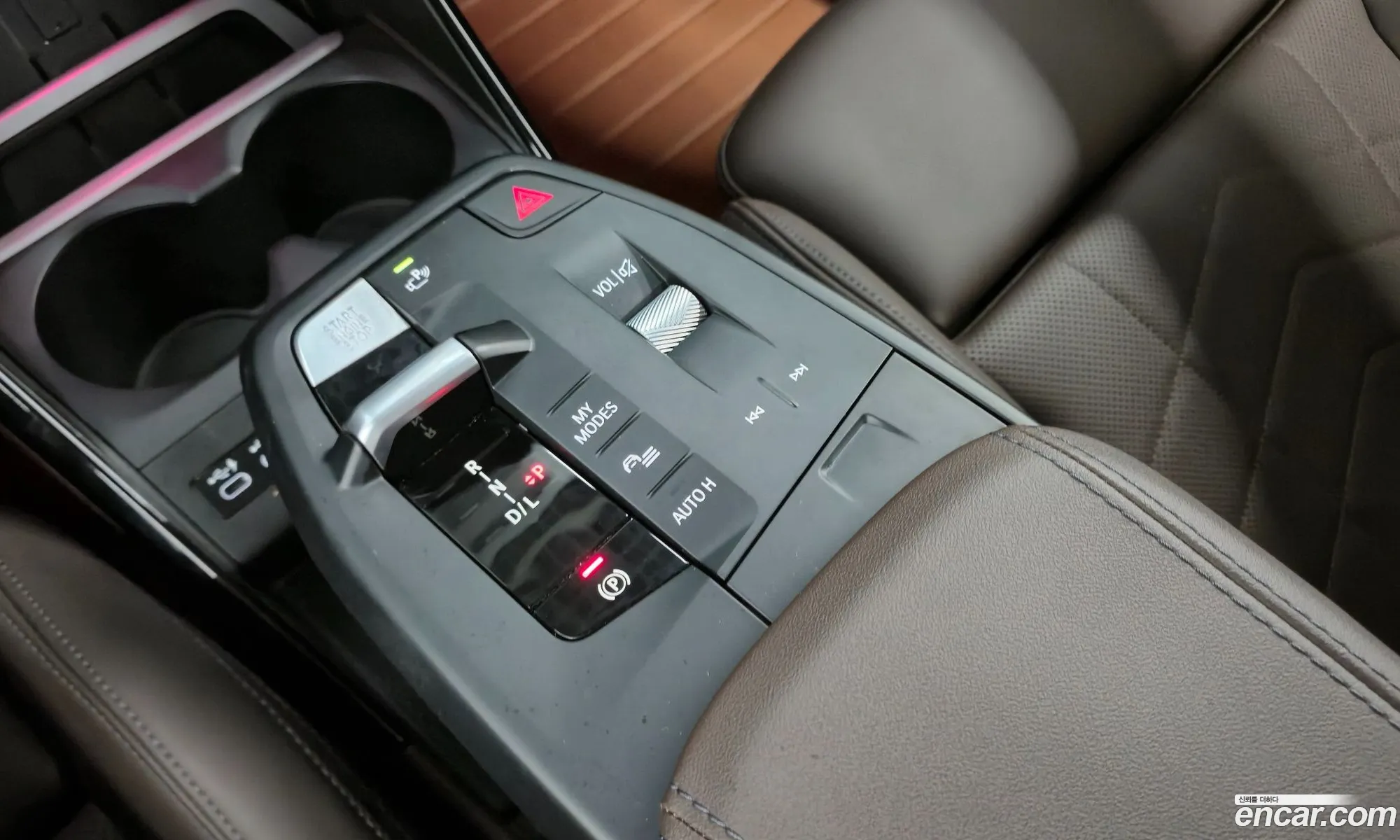 BMW 2 Series Active Tourer 2023 — 10