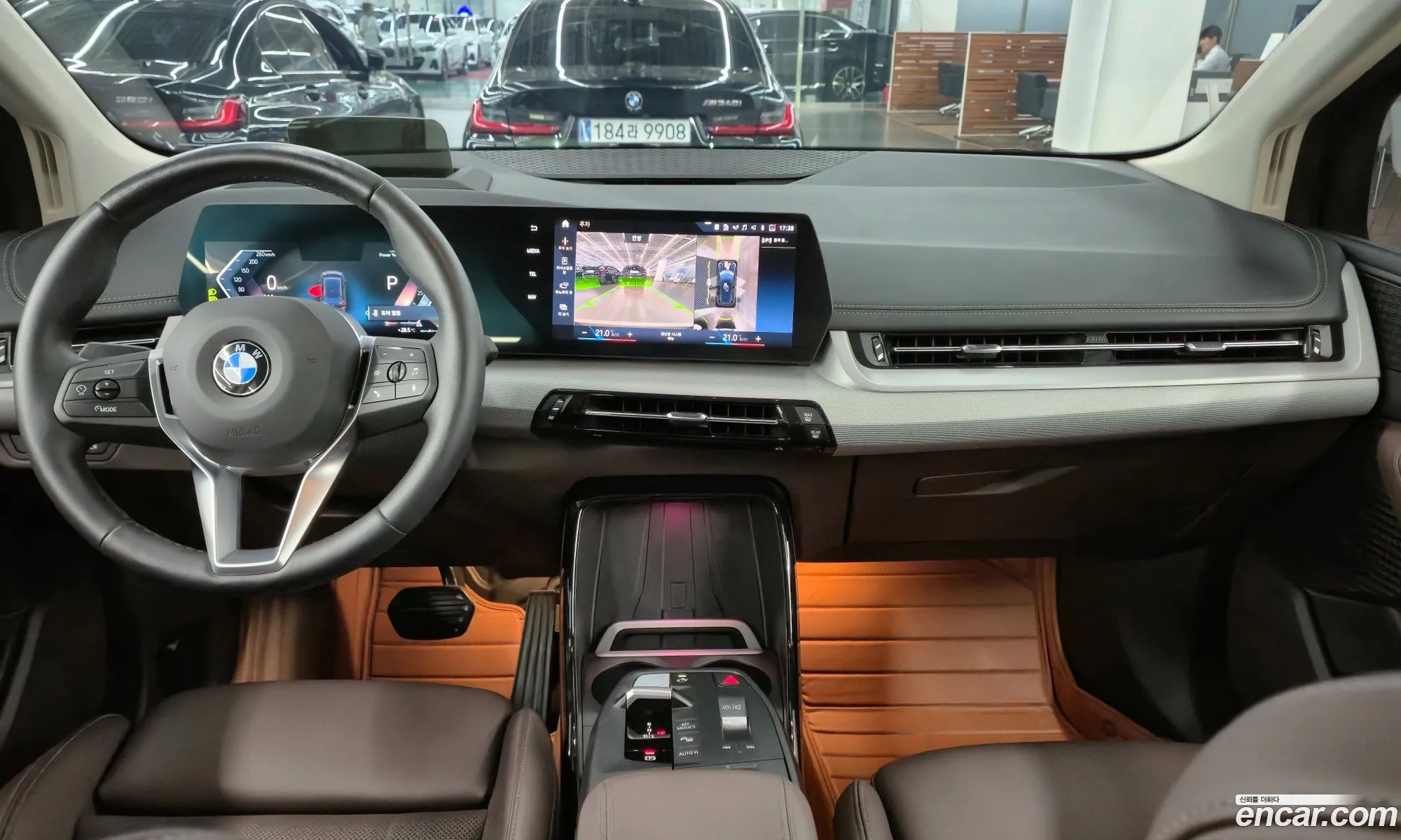 BMW 2 Series Active Tourer 2023 — 16