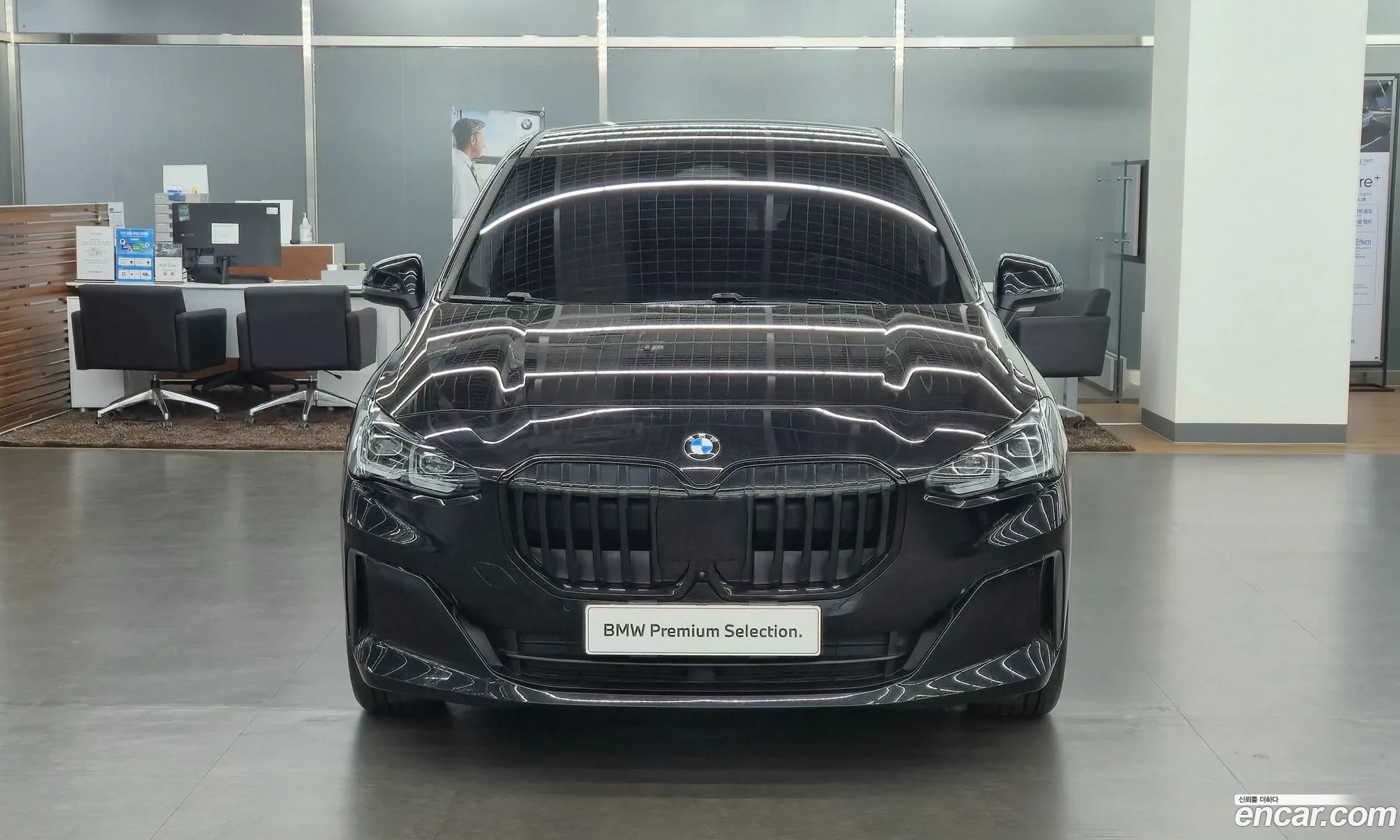 BMW 2 Series Active Tourer