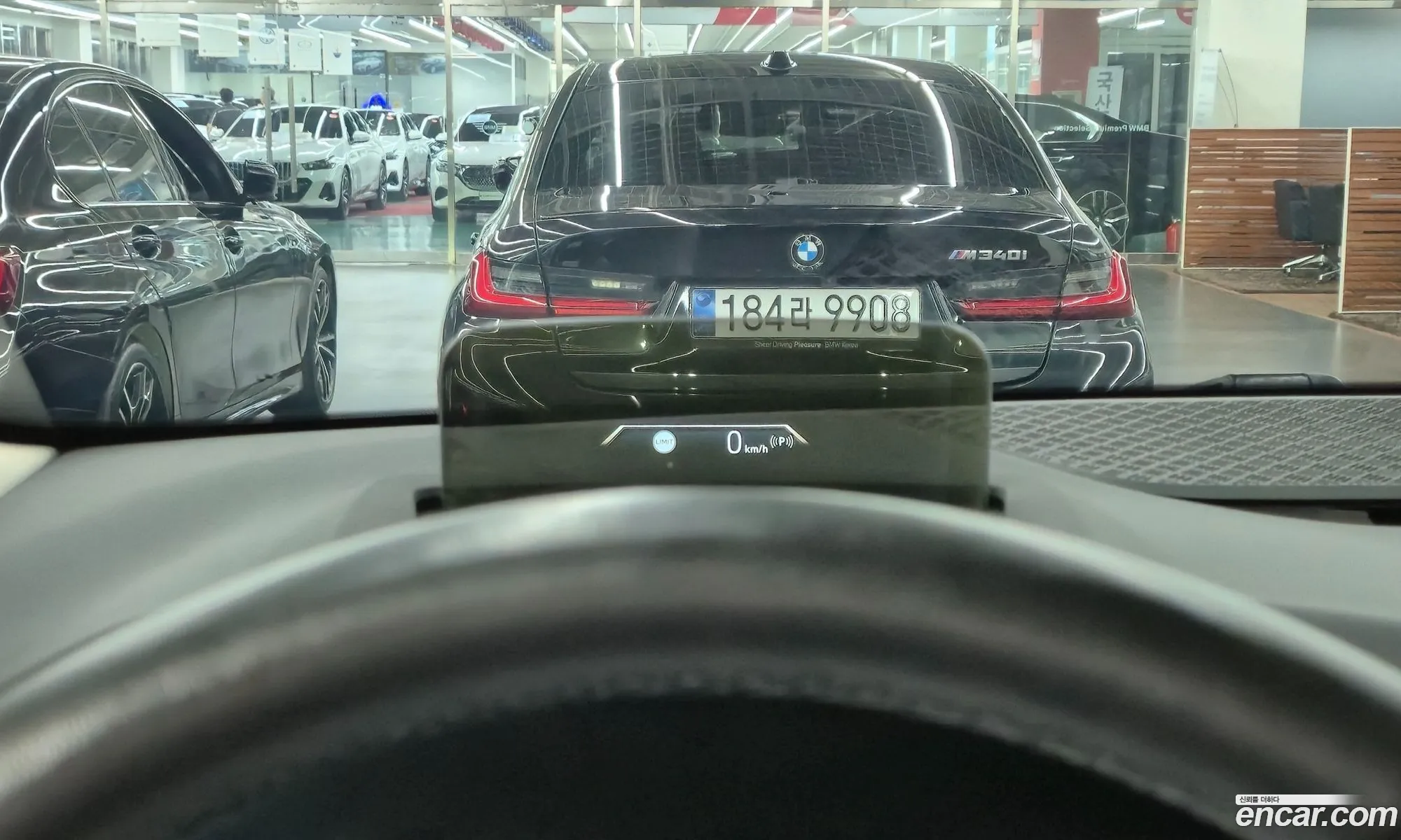 BMW 2 Series Active Tourer 2023 — 3