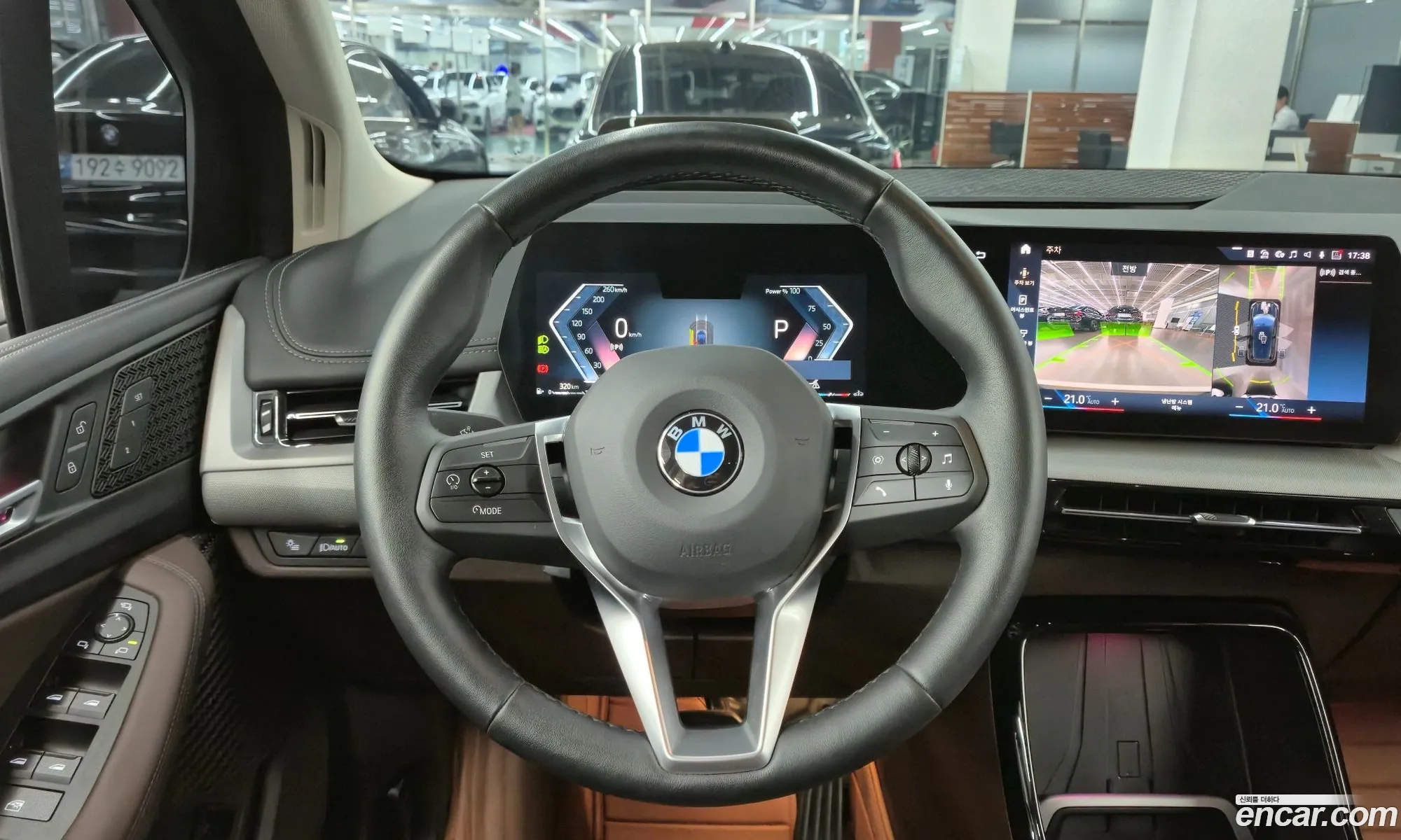 BMW 2 Series Active Tourer 2023 — 12
