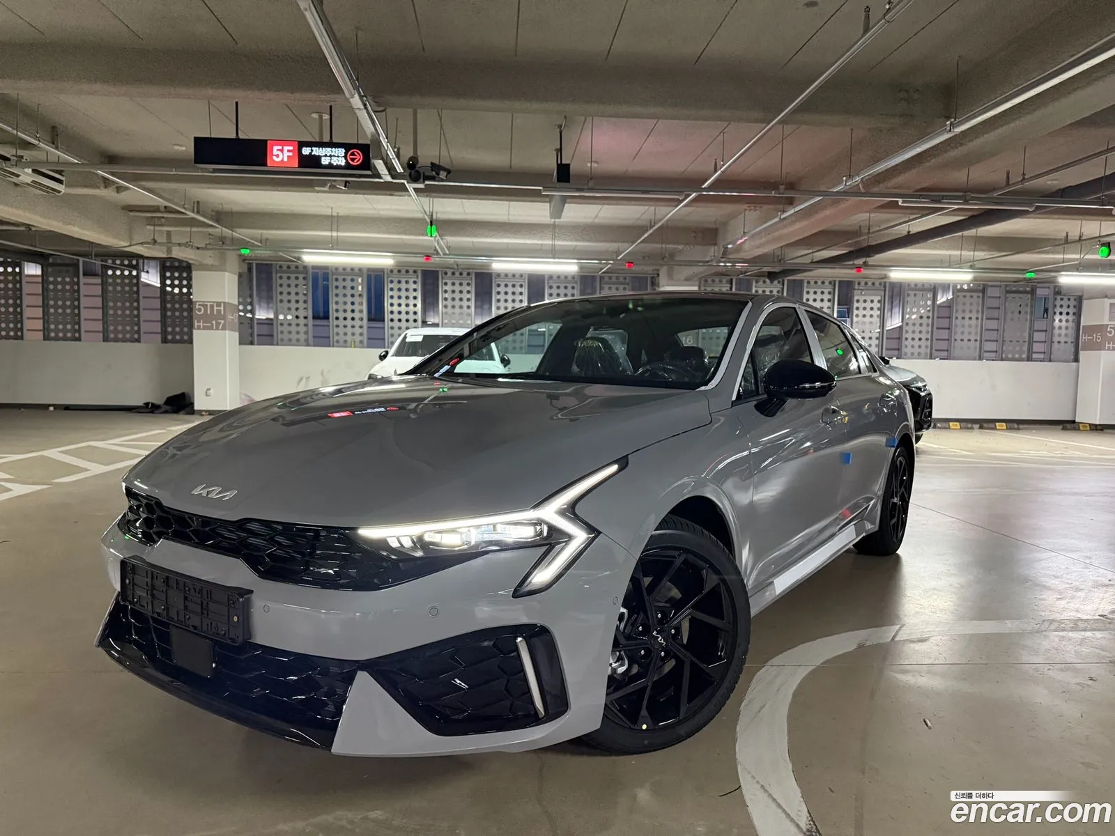 Kia K5 2026 — 8