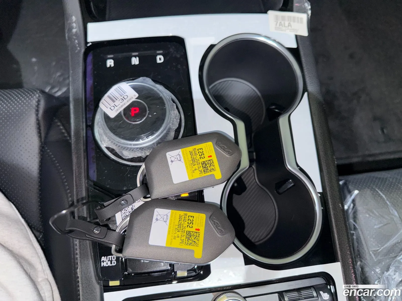 Kia K5 2026 — 13