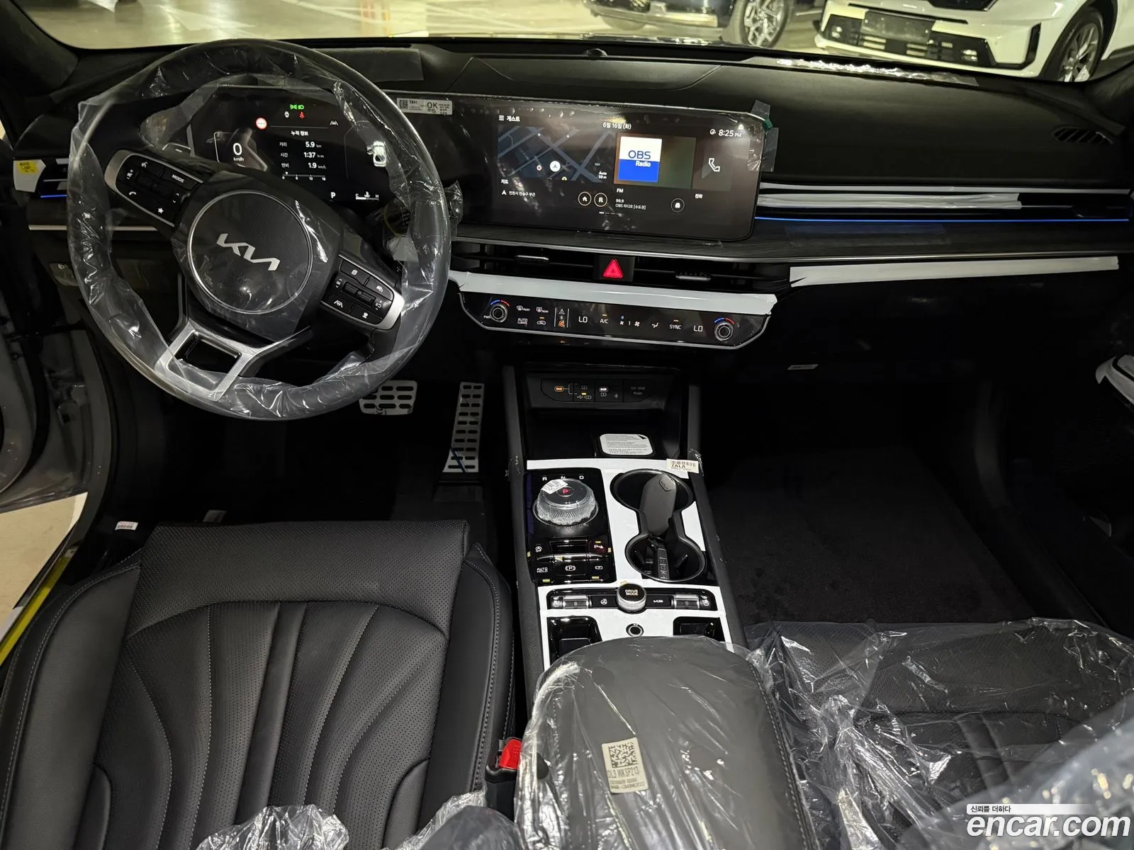 Kia K5 2026 — 7
