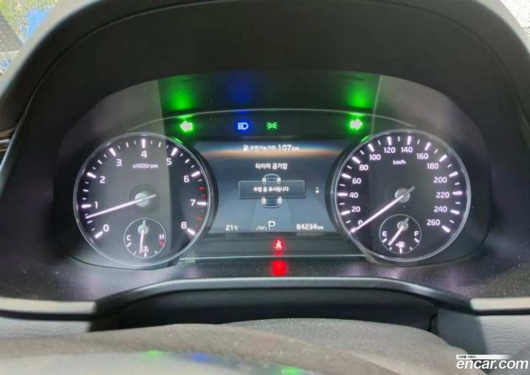 Kia K9 2023 — 4