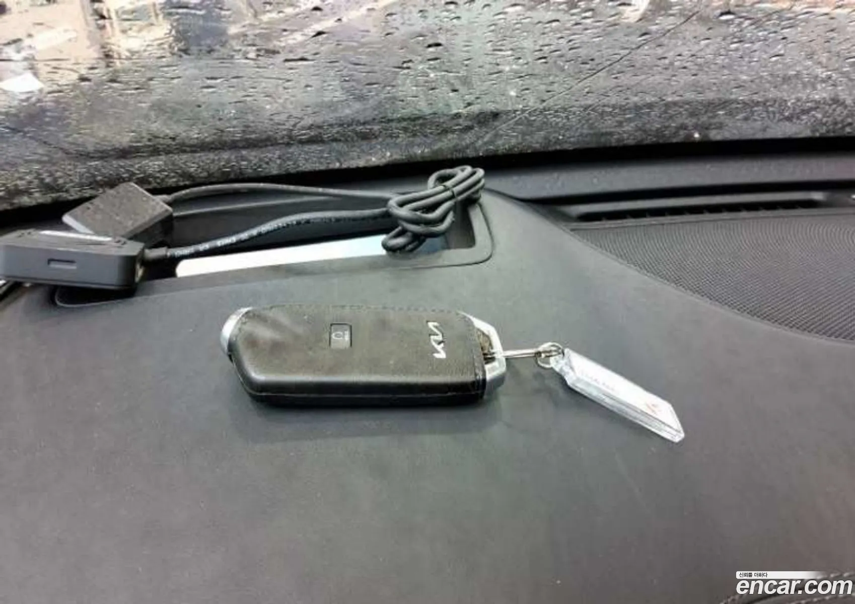 Kia K9 2023 — 7