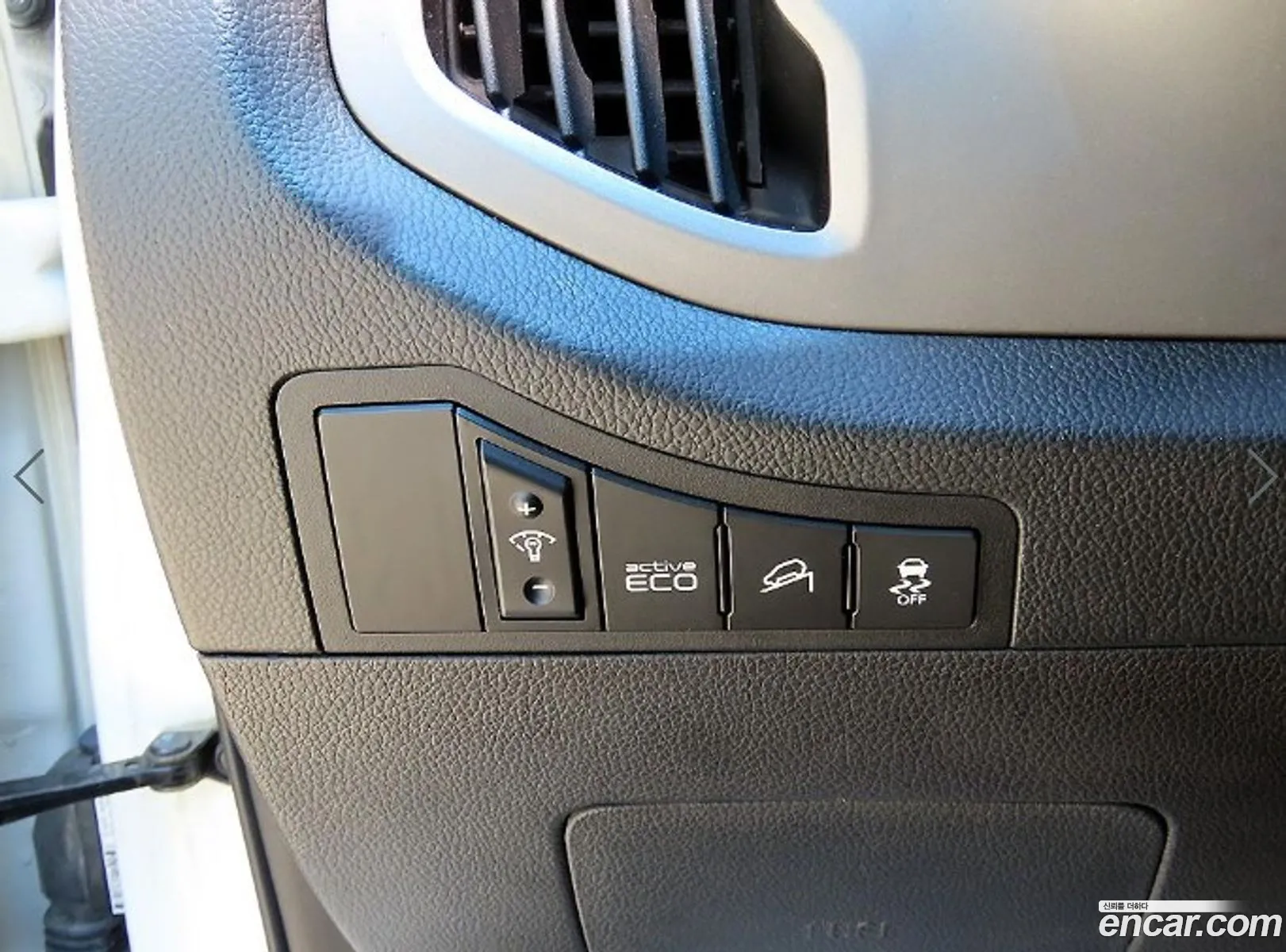 Kia Sportage R 2014 — 8