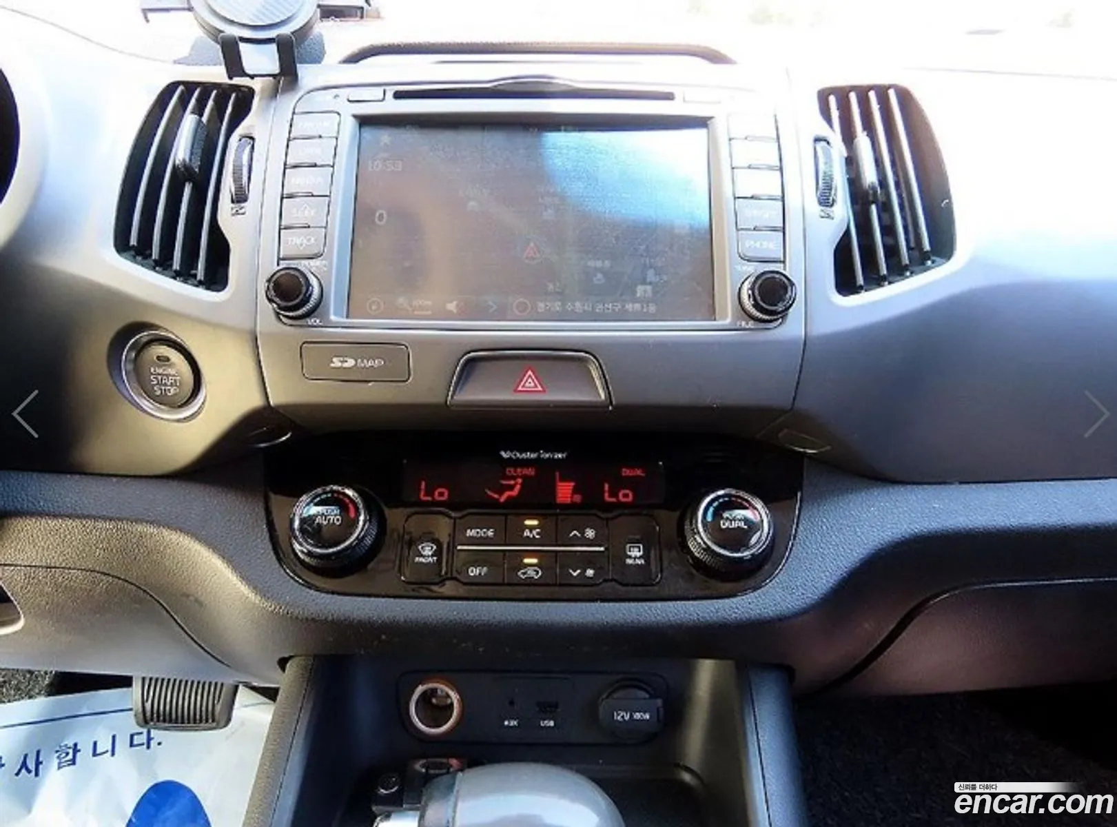 Kia Sportage R 2014 — 19